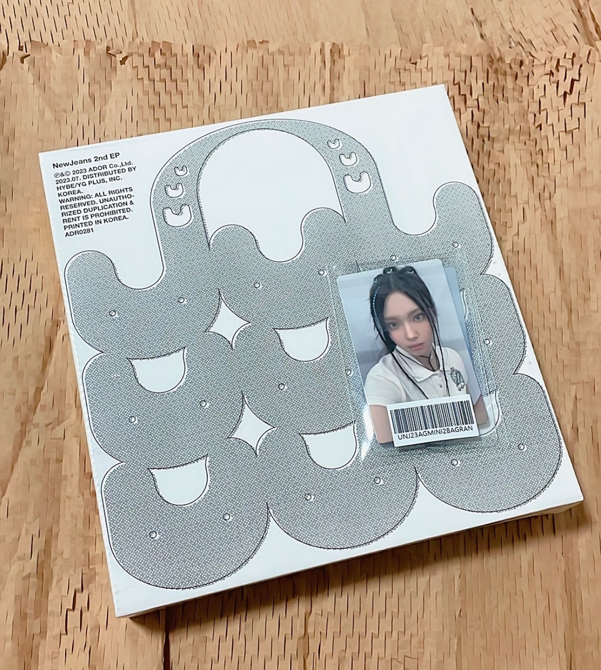 NewJeans Get up包包專輯 Hyein版