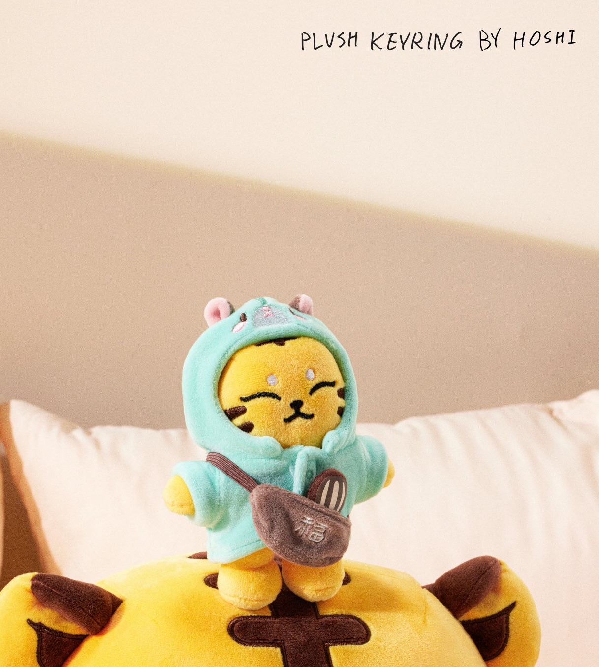 Seventeen Artist-Made Hoshi小娃