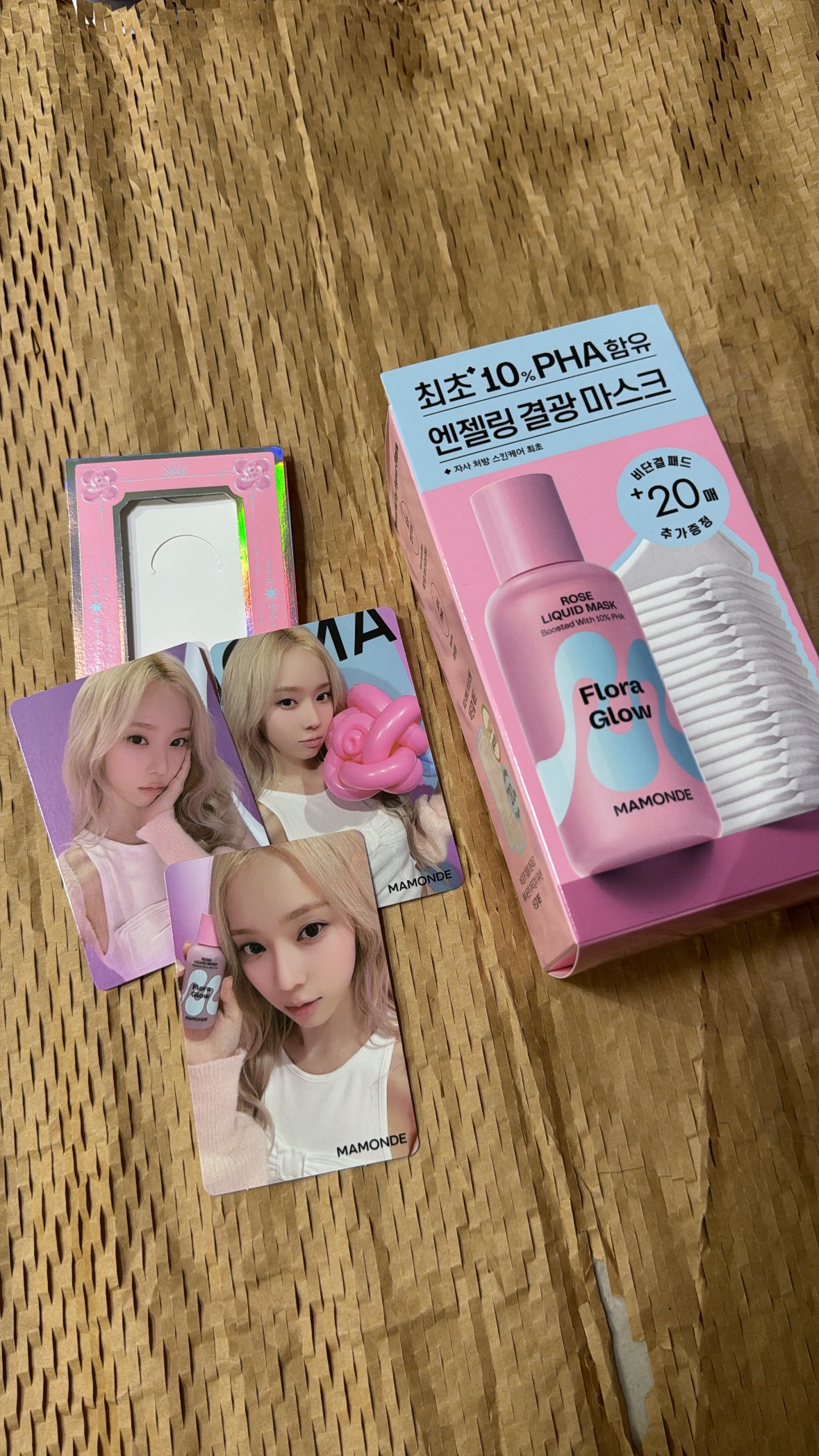 Winter代言液態面膜