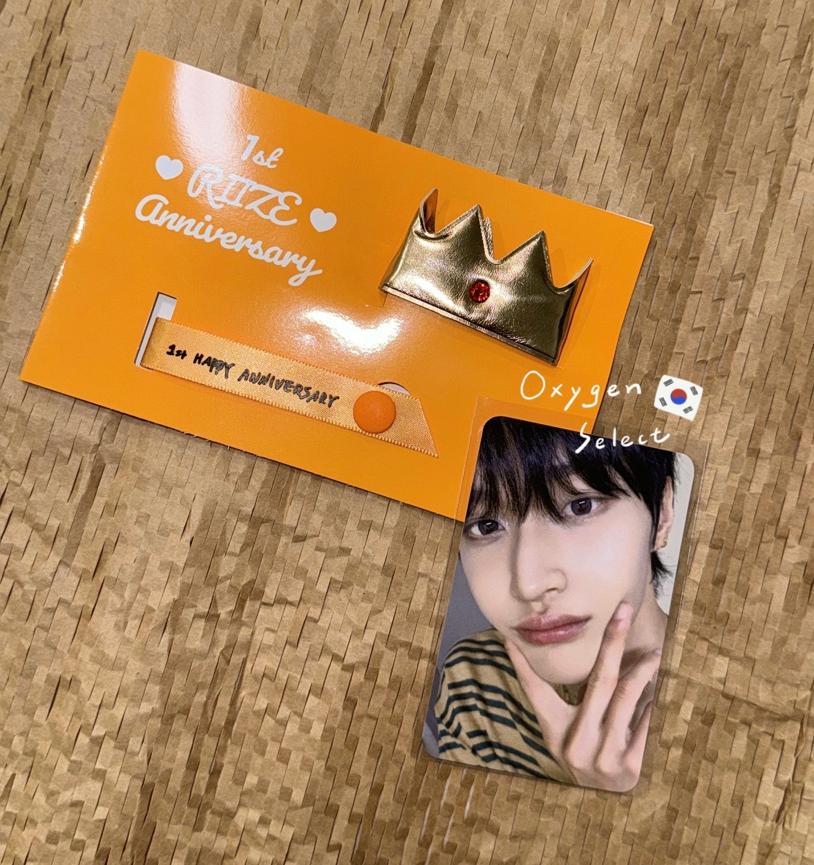 RIIZE 1週年週邊 娃娃裝飾組