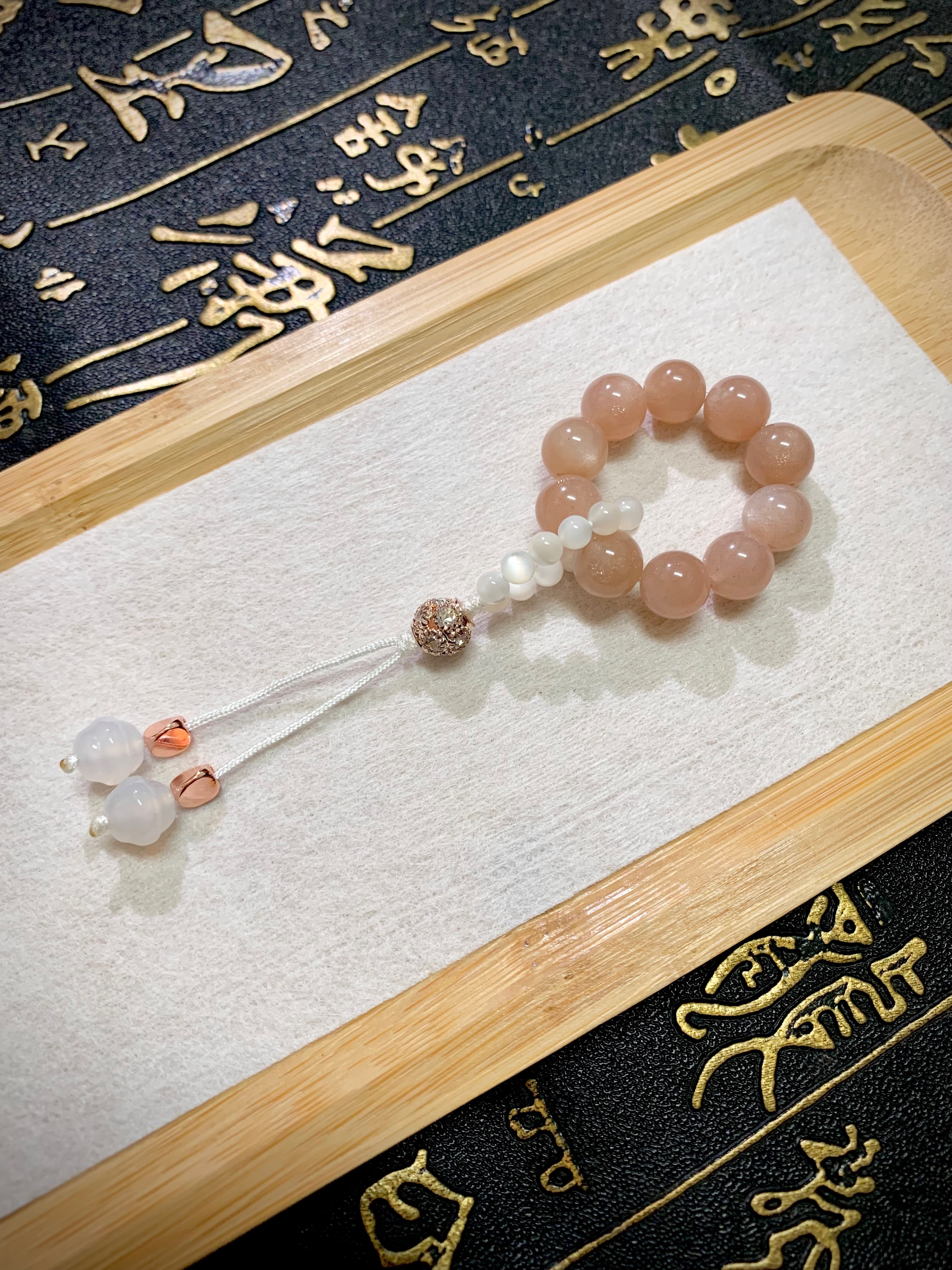 橙月光手捻