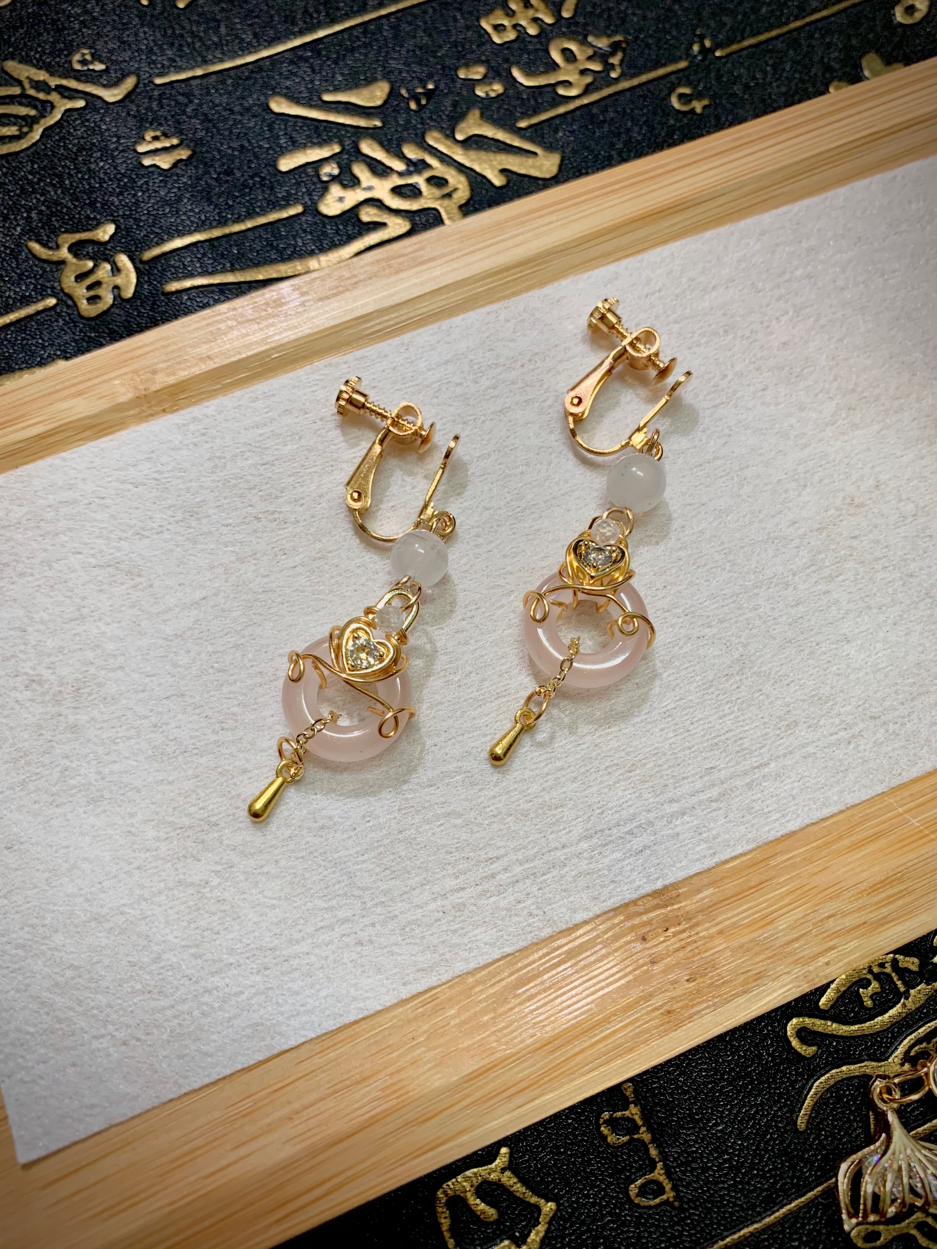 【限定款】Unlock! 愛心鎖