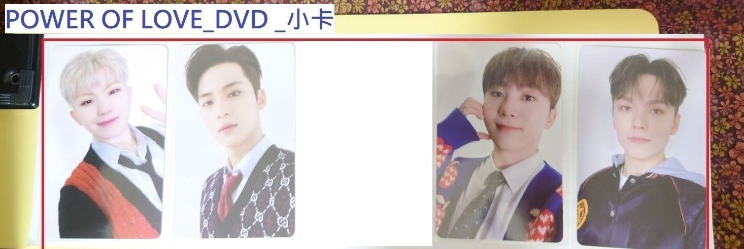Power of love_DVD小卡