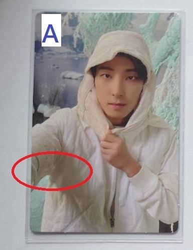 SEVENTEEN 小卡- 圓佑