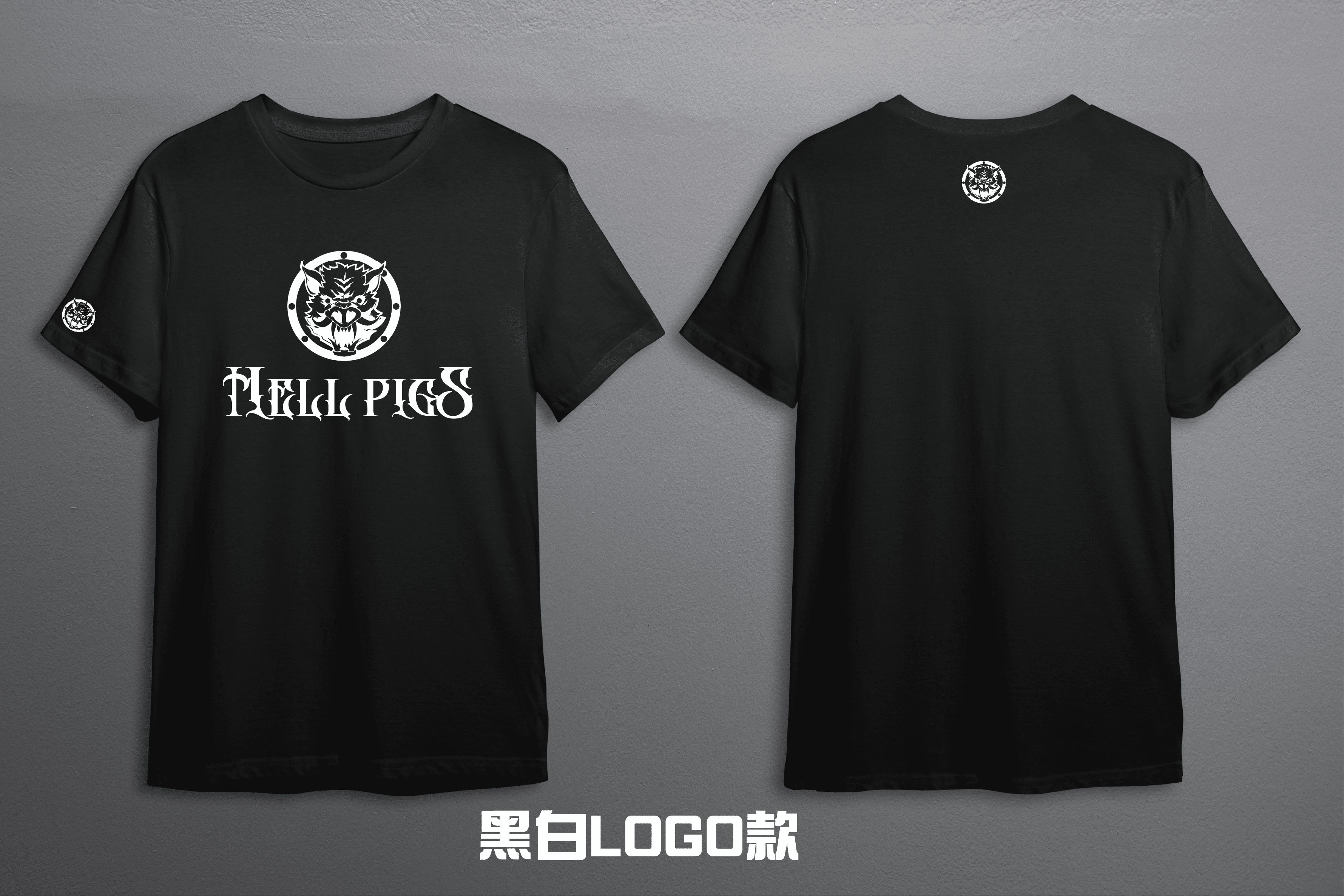 【T-shirt】HPS地獄豬LOGO - 黑白款