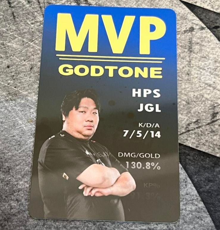 【一卡通】MVP GODTONE 重製燙金款