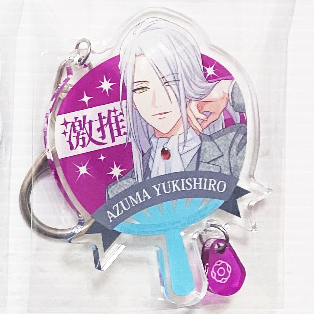 【請登入7-11會員】A3遊戲版