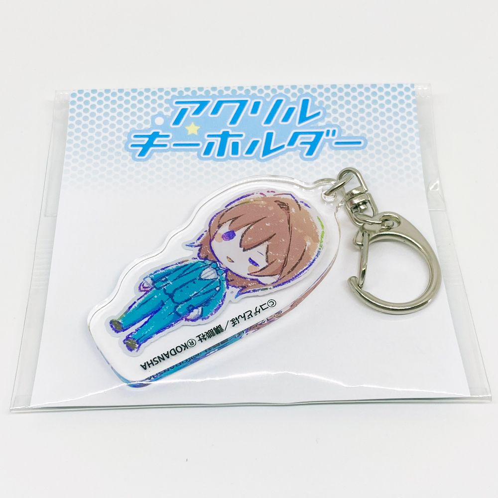 【請登入7-11會員】女性向