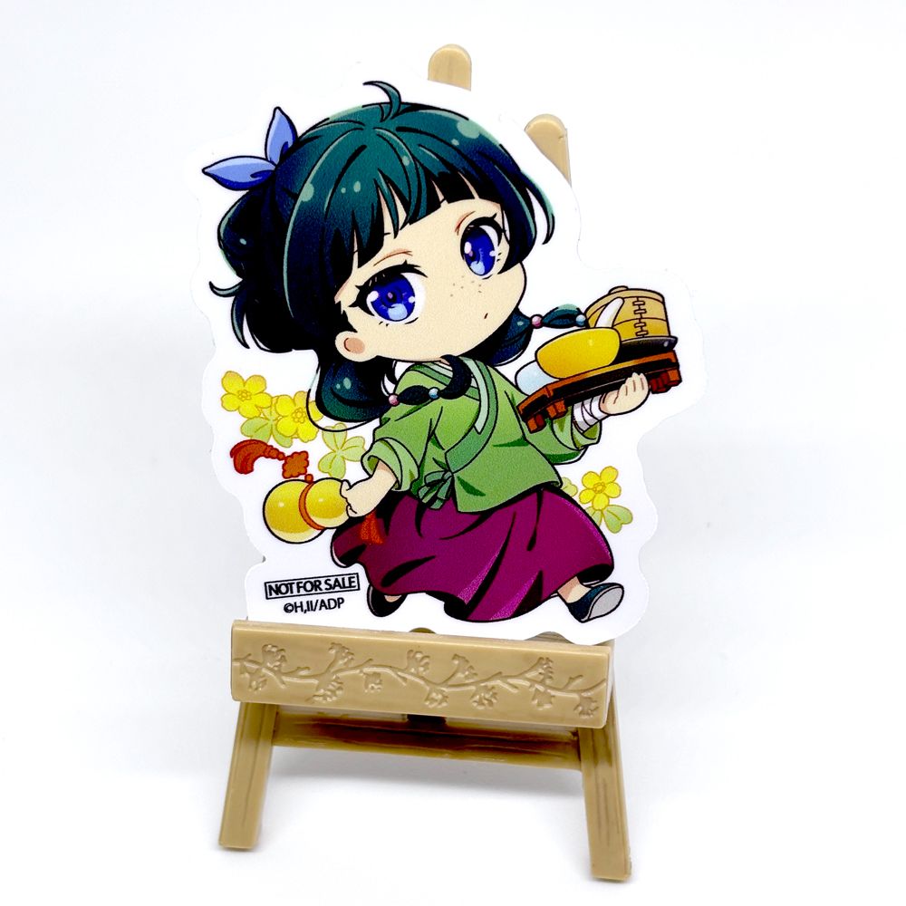 【請登入7-11會員】藥師少女的獨語