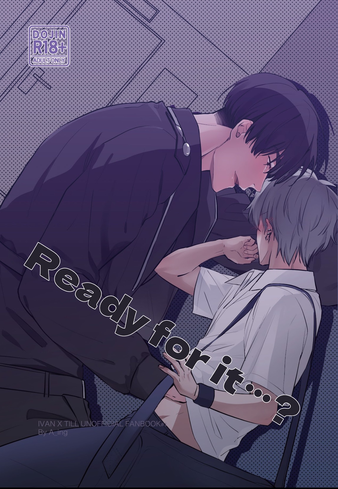 IVTI新刊-Ready for it⋯？