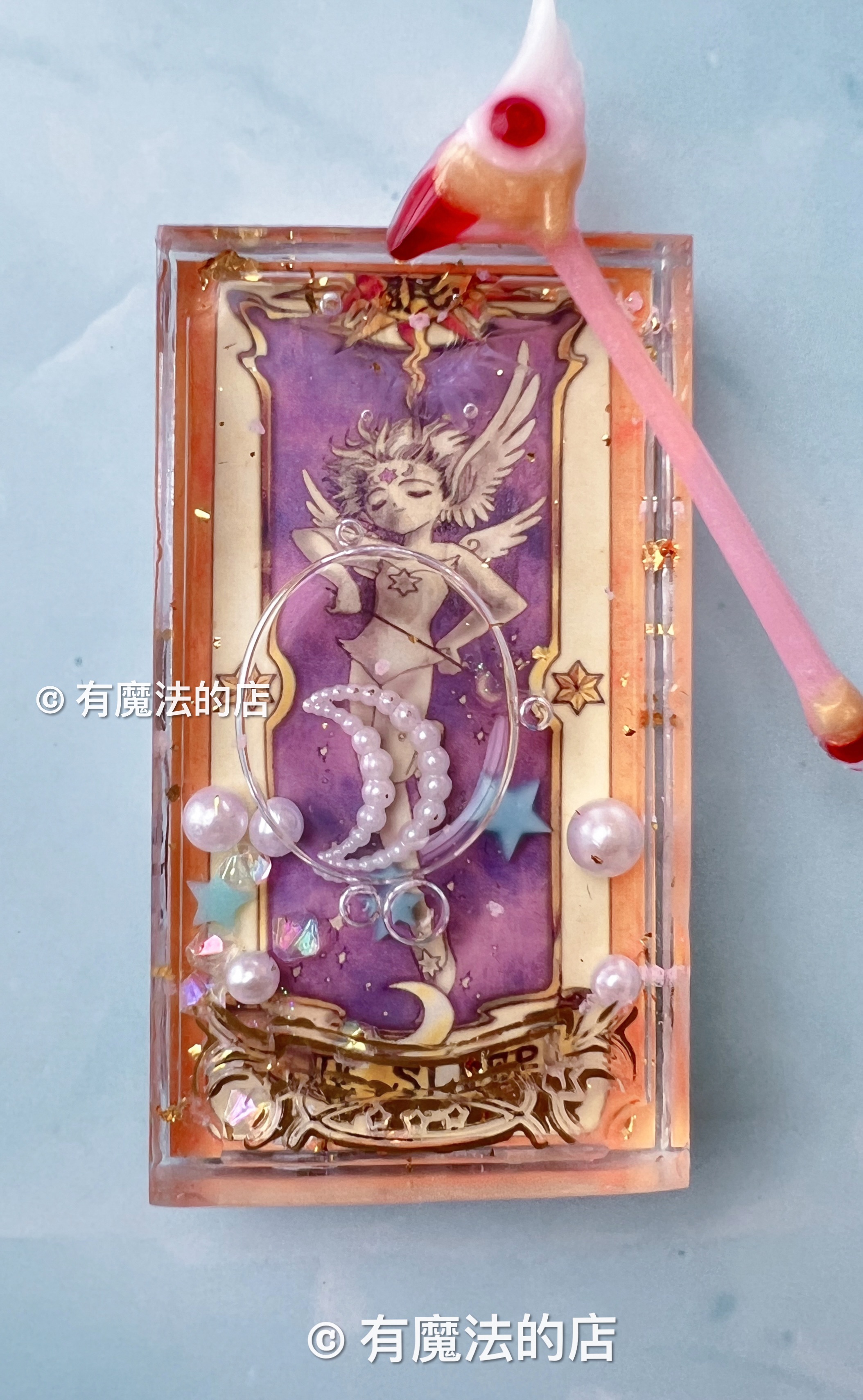 現貨 庫洛魔法使 庫洛牌 樹脂滴膠 擺件