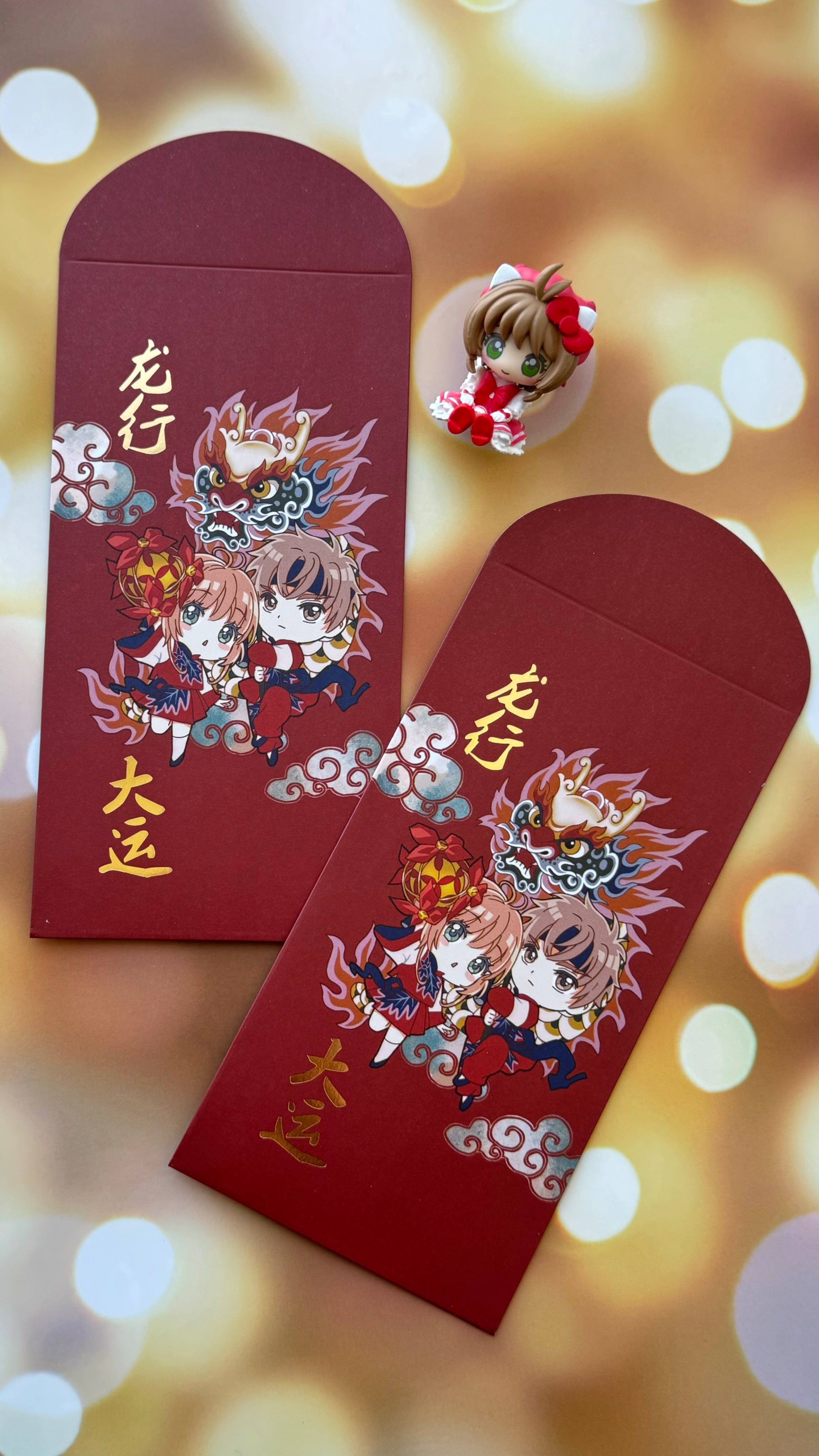 櫻狼 龍年紅包
