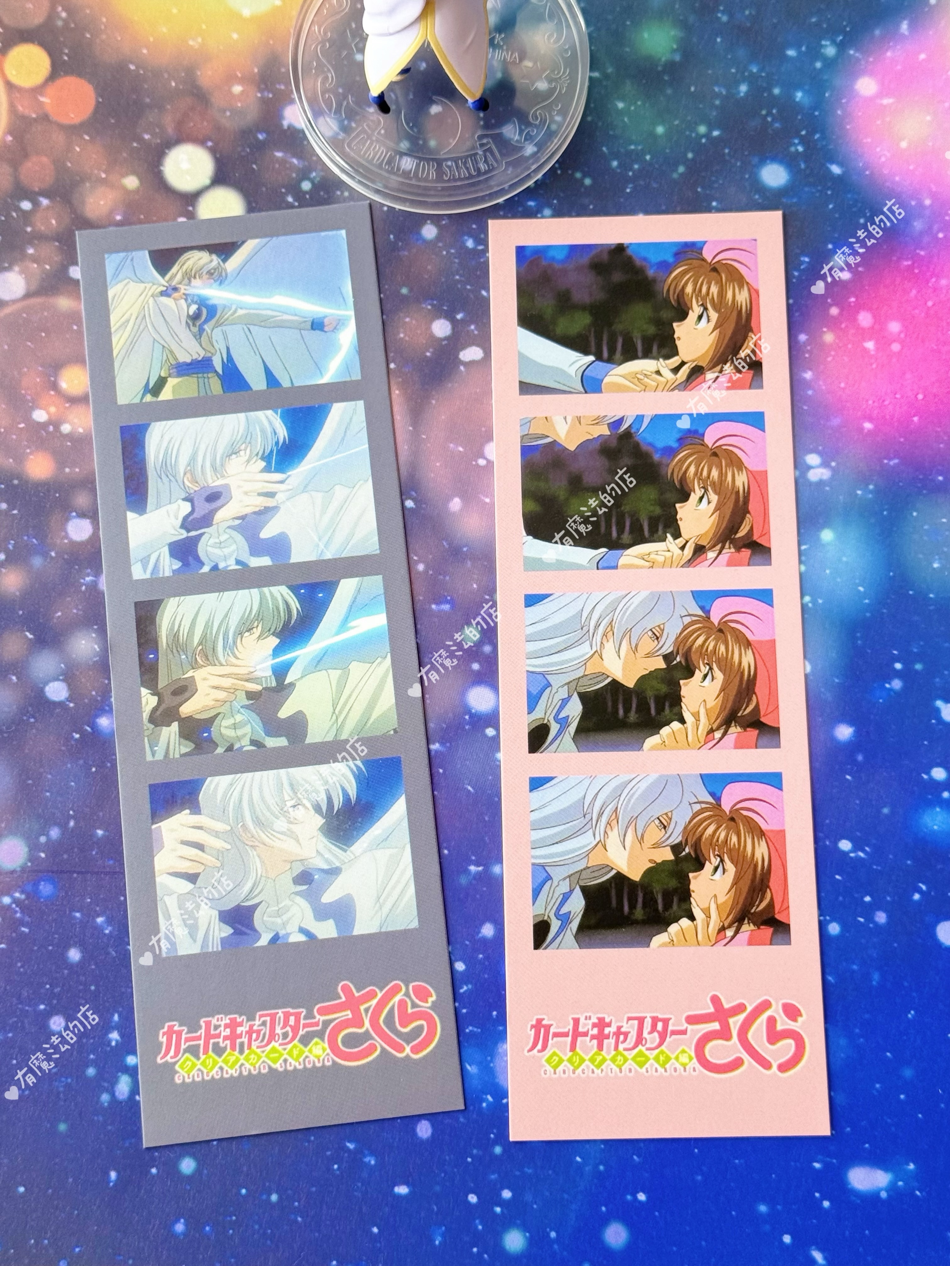 月 書籤 set