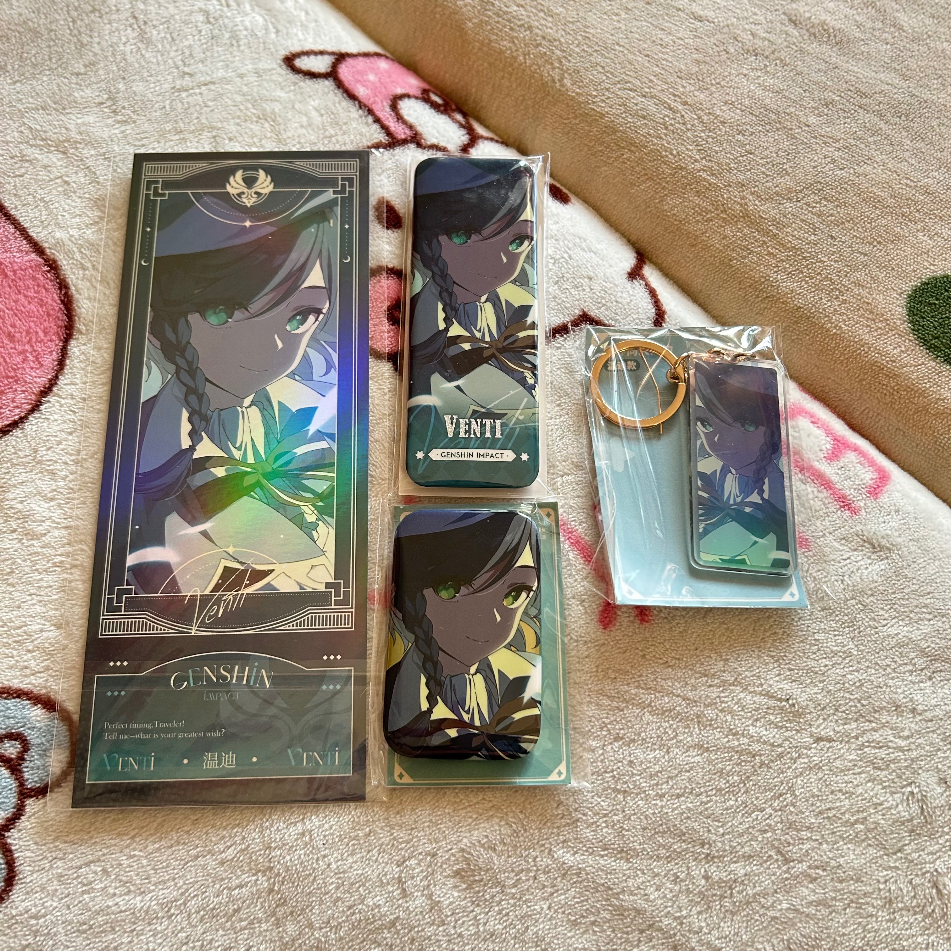 溫迪周邊set