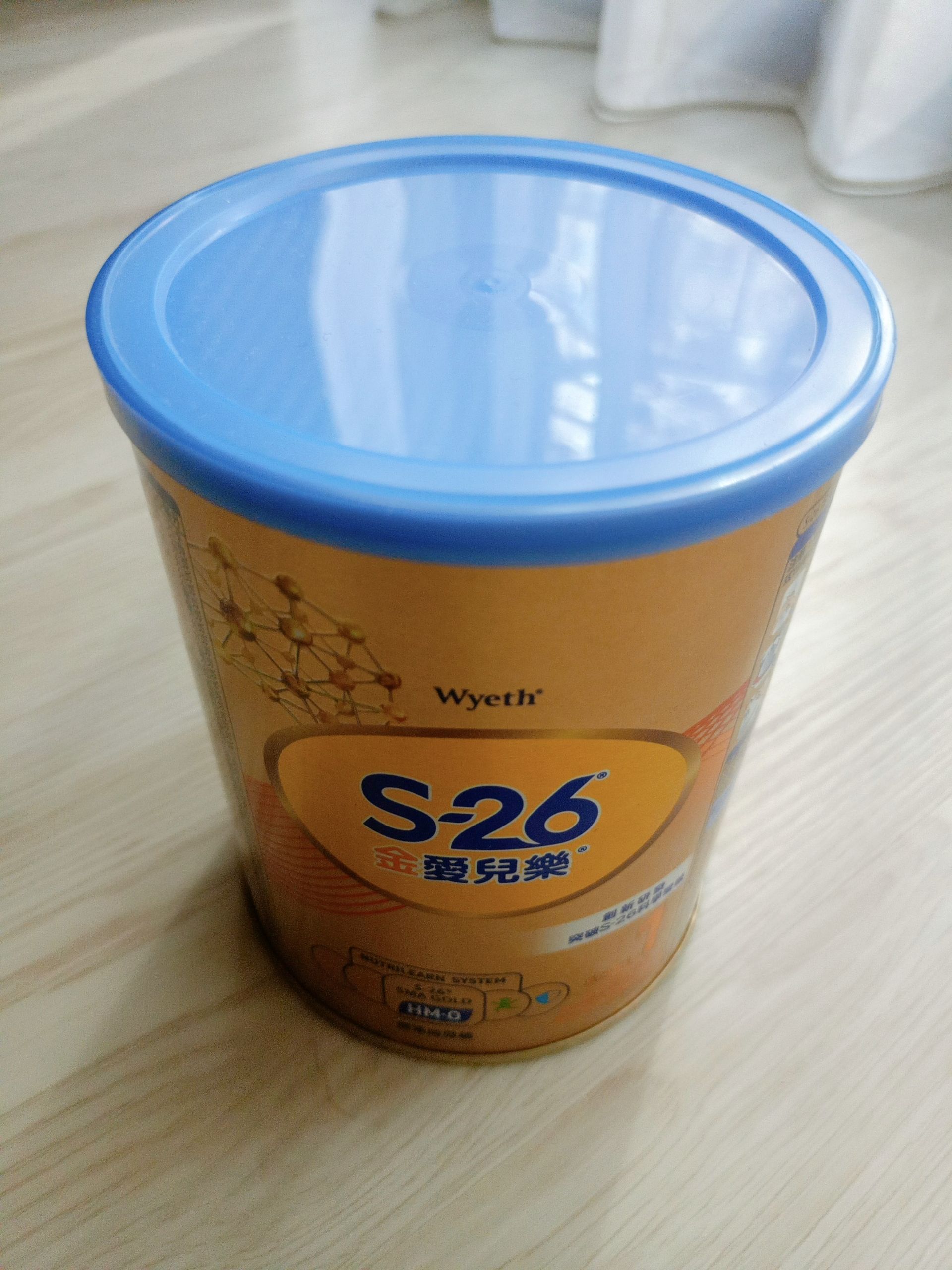 S26金愛兒樂-小（2罐）