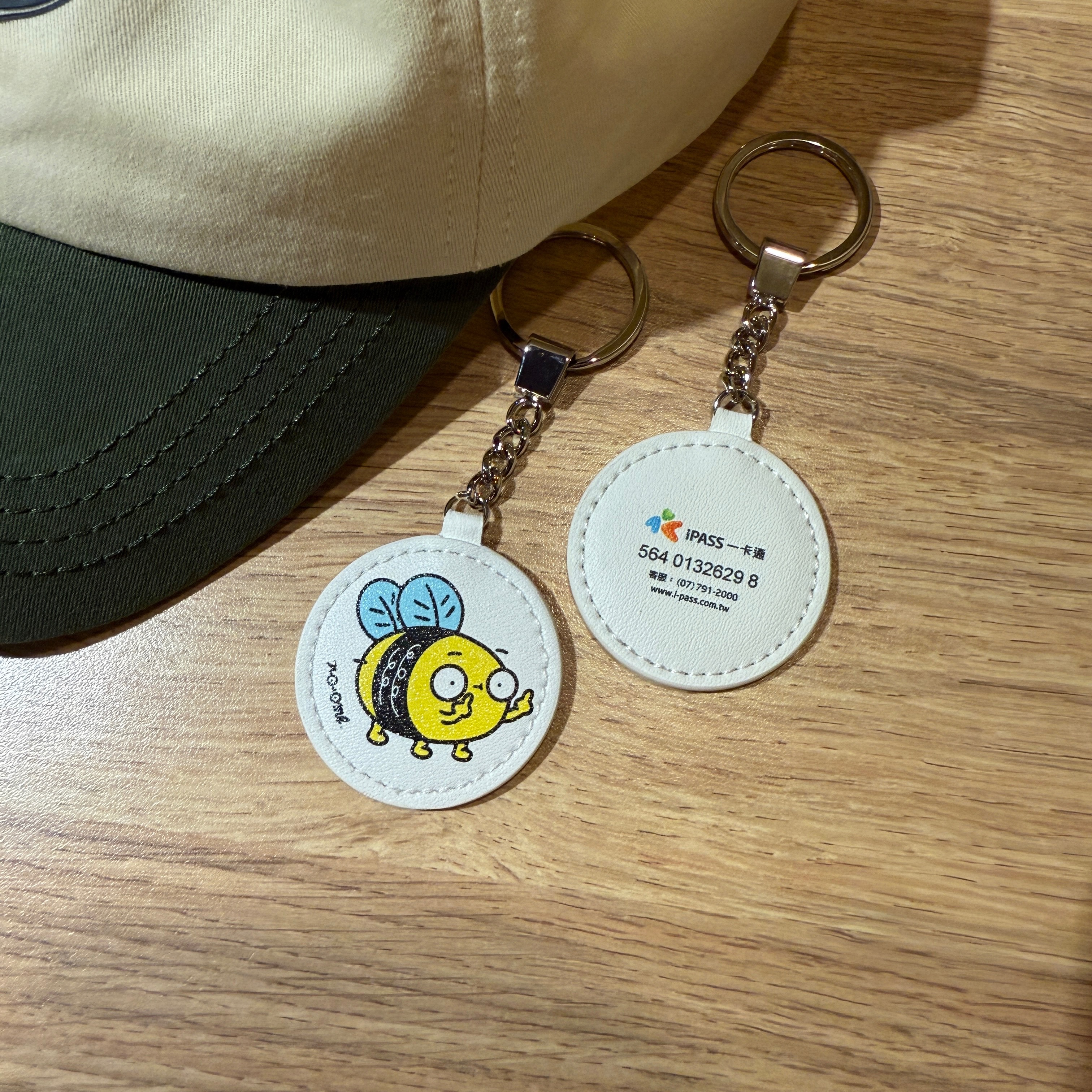 Bee嗶 一卡通皮革鑰匙圈