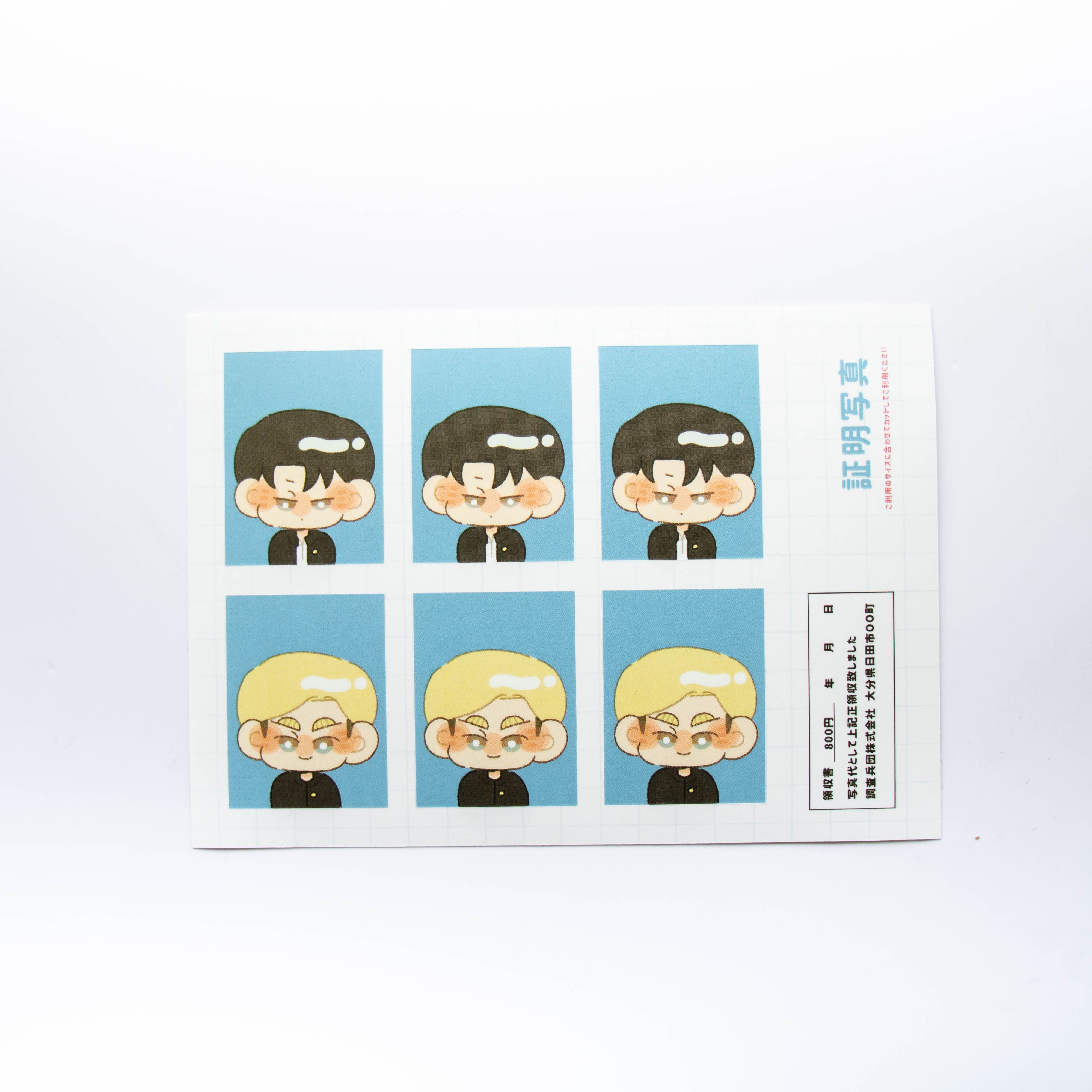 ⌇團兵半斷證件照⌇