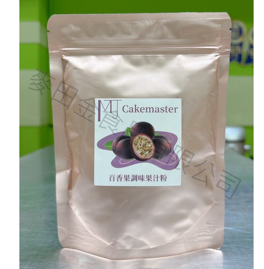 百香果調味果 汁粉