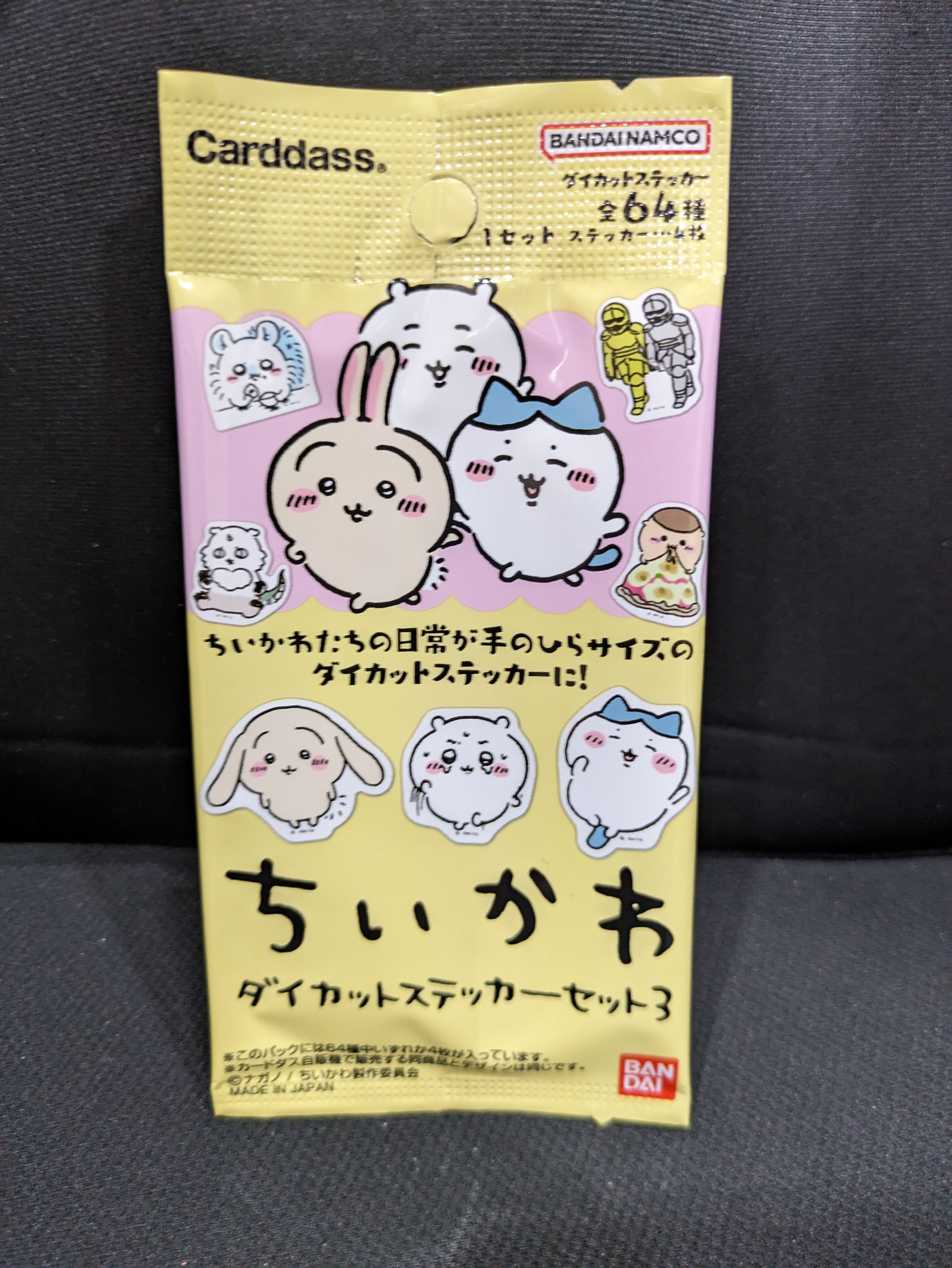 各款扭蛋、盲抽