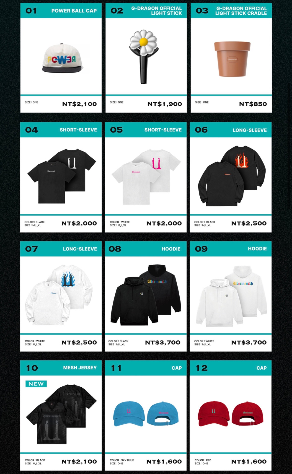 GD台北展7/29第一場11點預購中