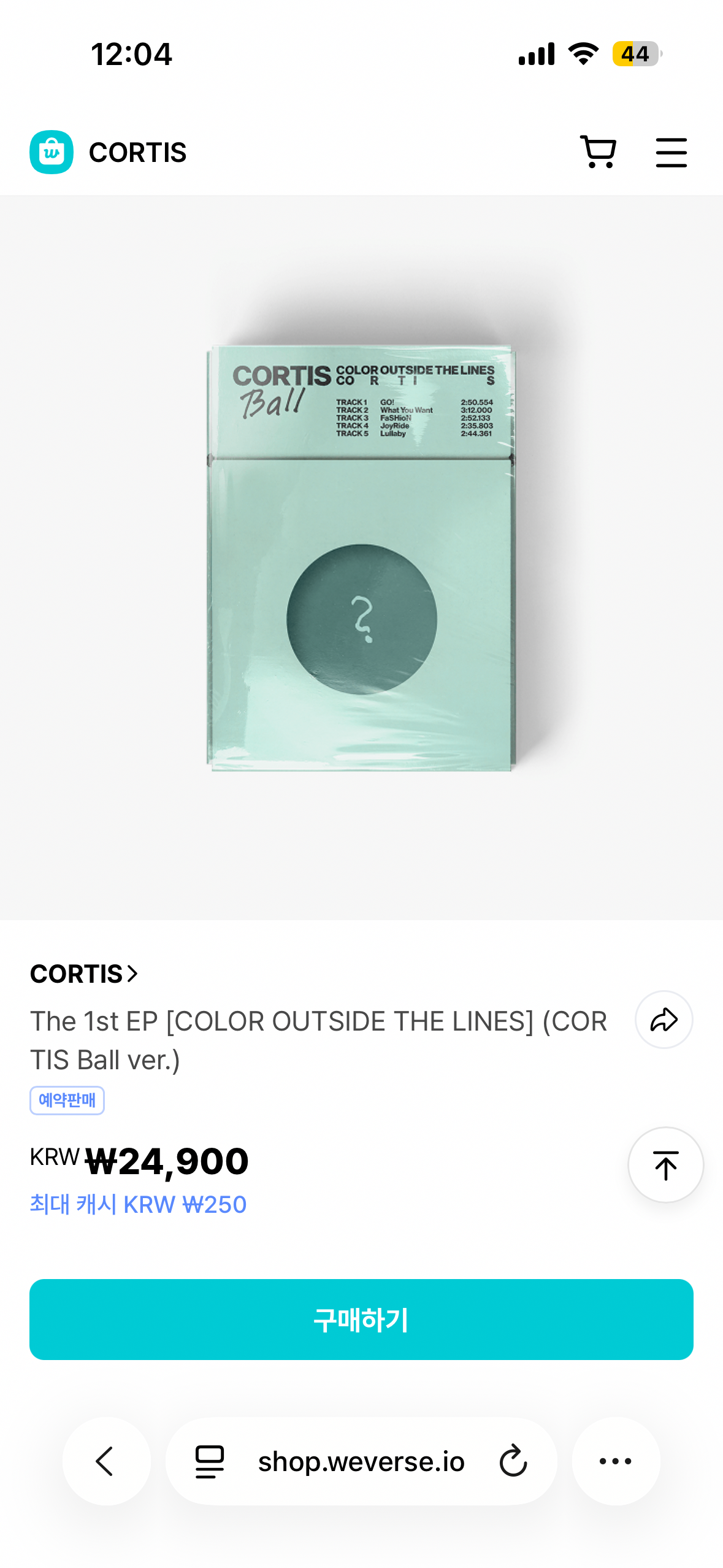 韓國代購weverse cortis球專輯 預購
