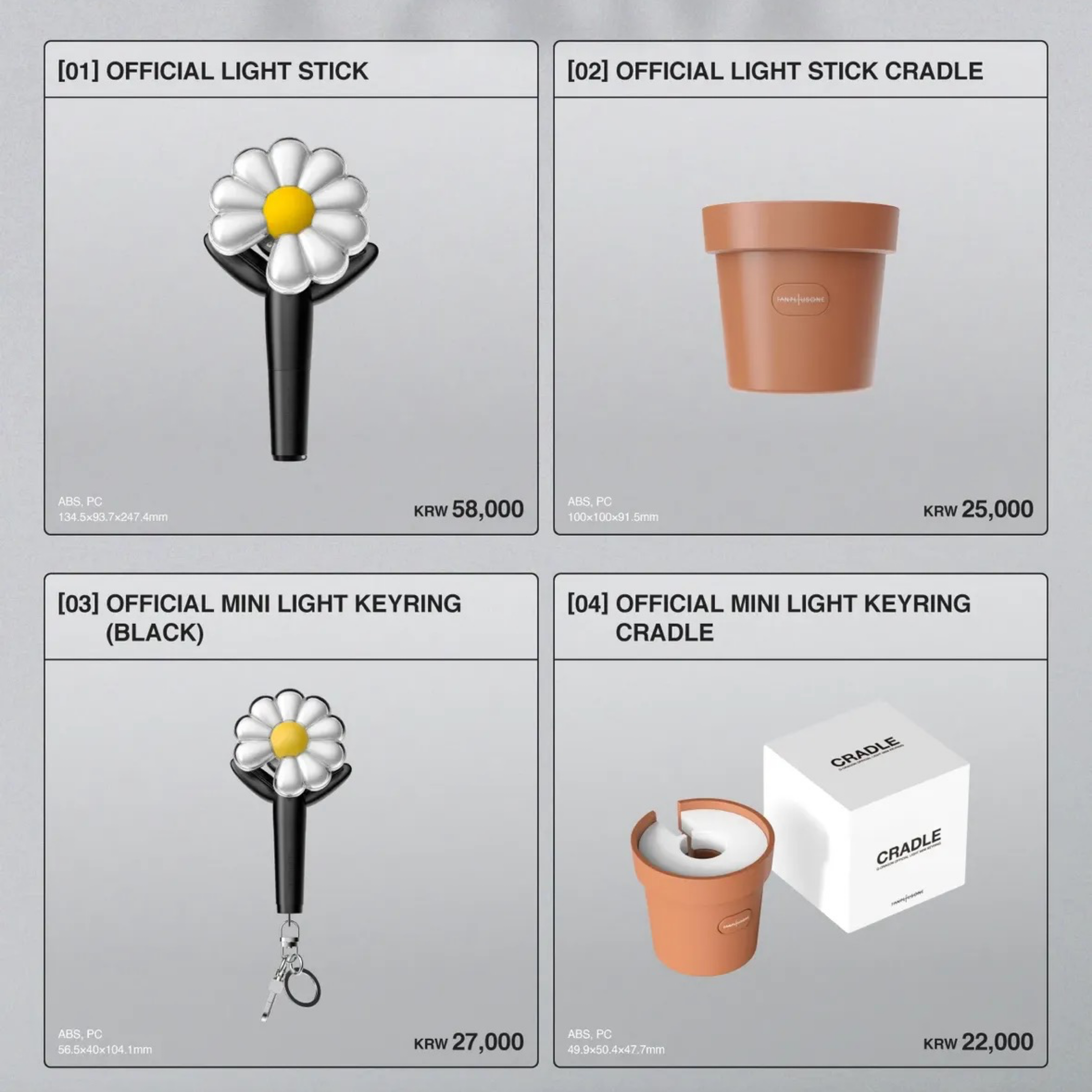 GD粉絲見面會周邊預購商品