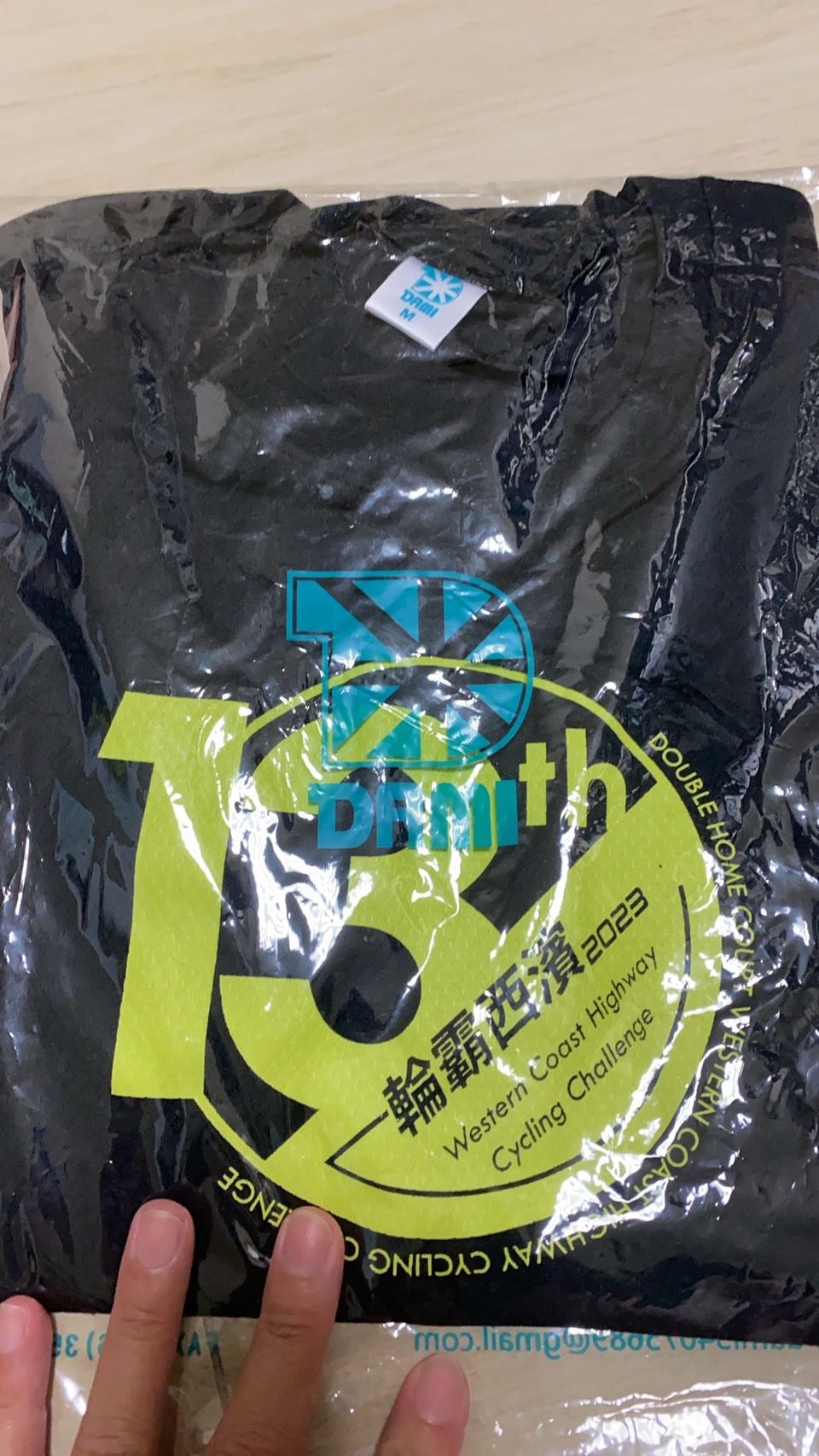 13th輪壩西濱紀念衫