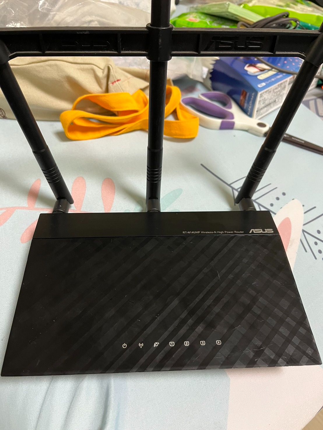 ASUS RT-N14UHP