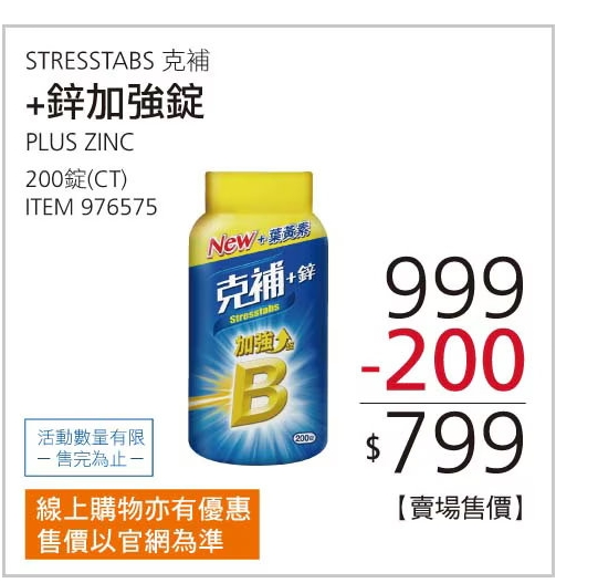 我叫巧克力
