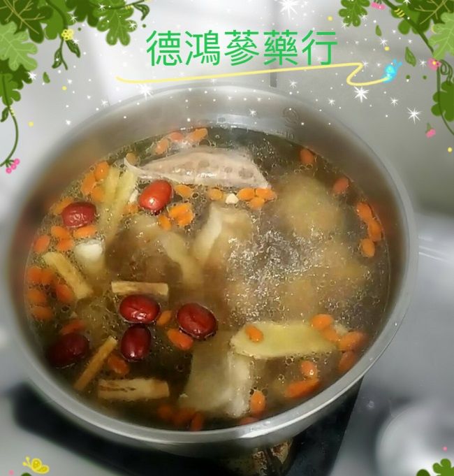 天麻東洋蔘燉包 養生燉包