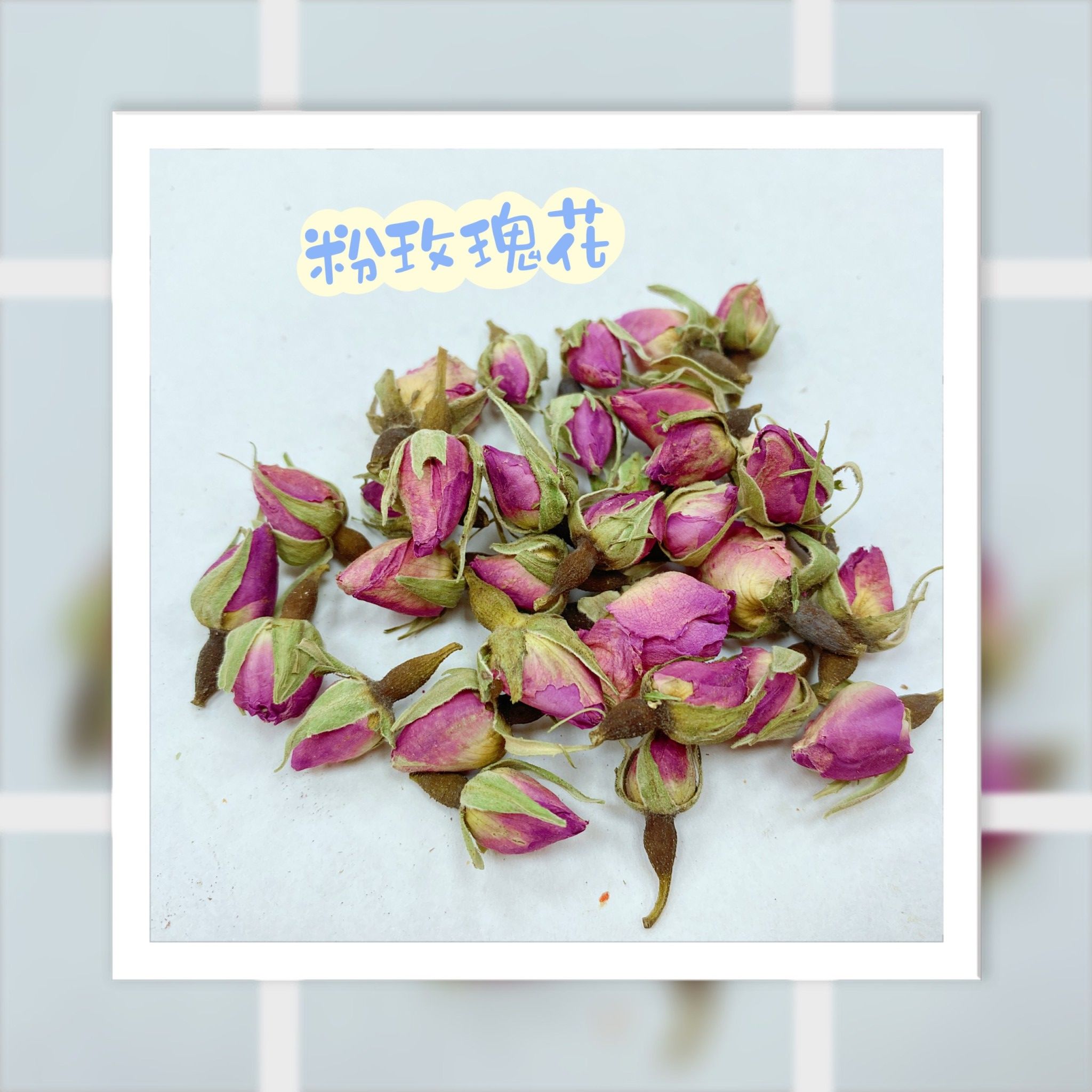 粉玫瑰  桂花  茉莉花  洋甘菊  紅玫瑰  薰衣草-花系列-