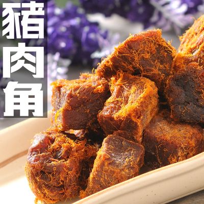 【丸雨食品】香醇豬肉角 嚴選後腿肉製作，特級滷汁熬煮入味　C45.C46.C47