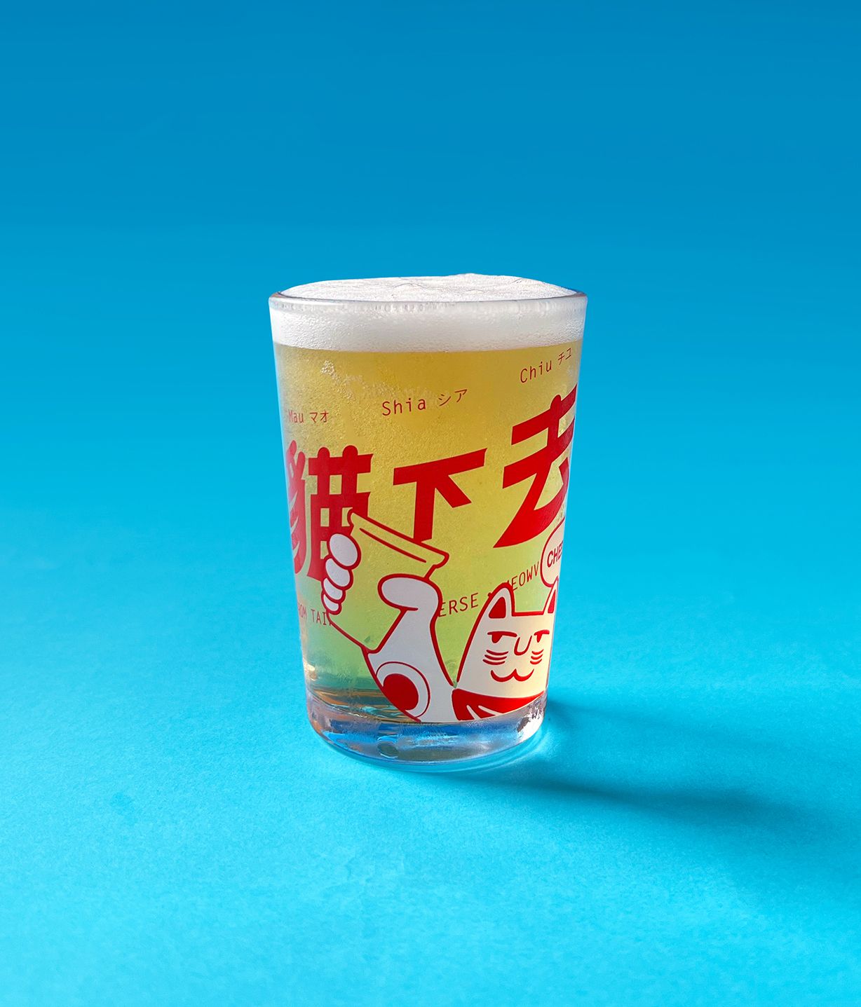 貓下去啤酒杯