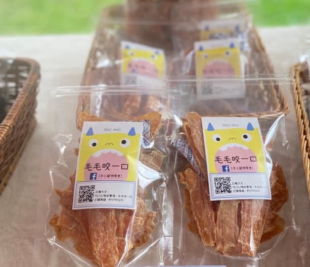 💓香烘雞胸肉乾💓 天然 手工寵物零食
