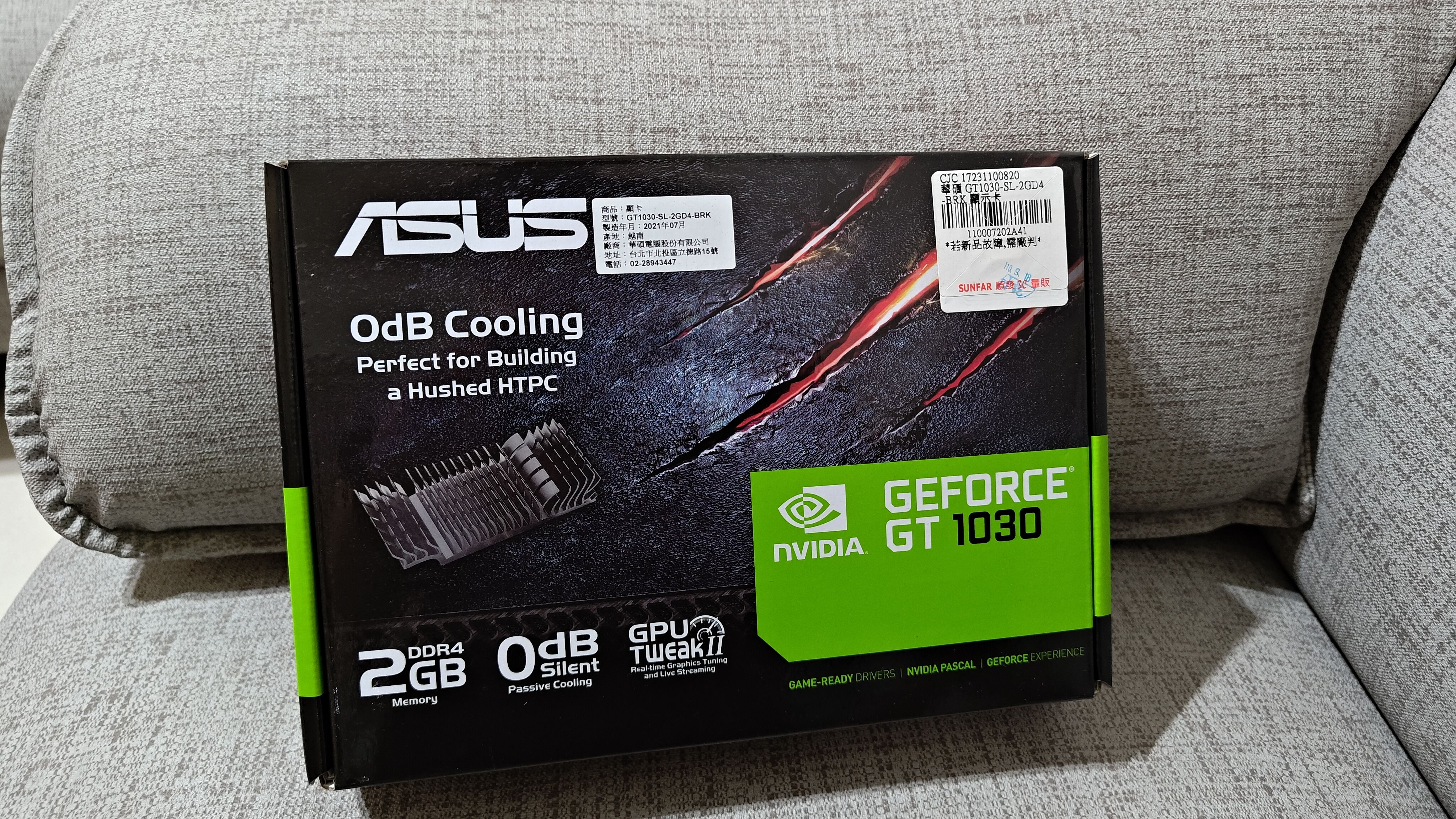 Asus GT1030-SL-2GD4-BRK
