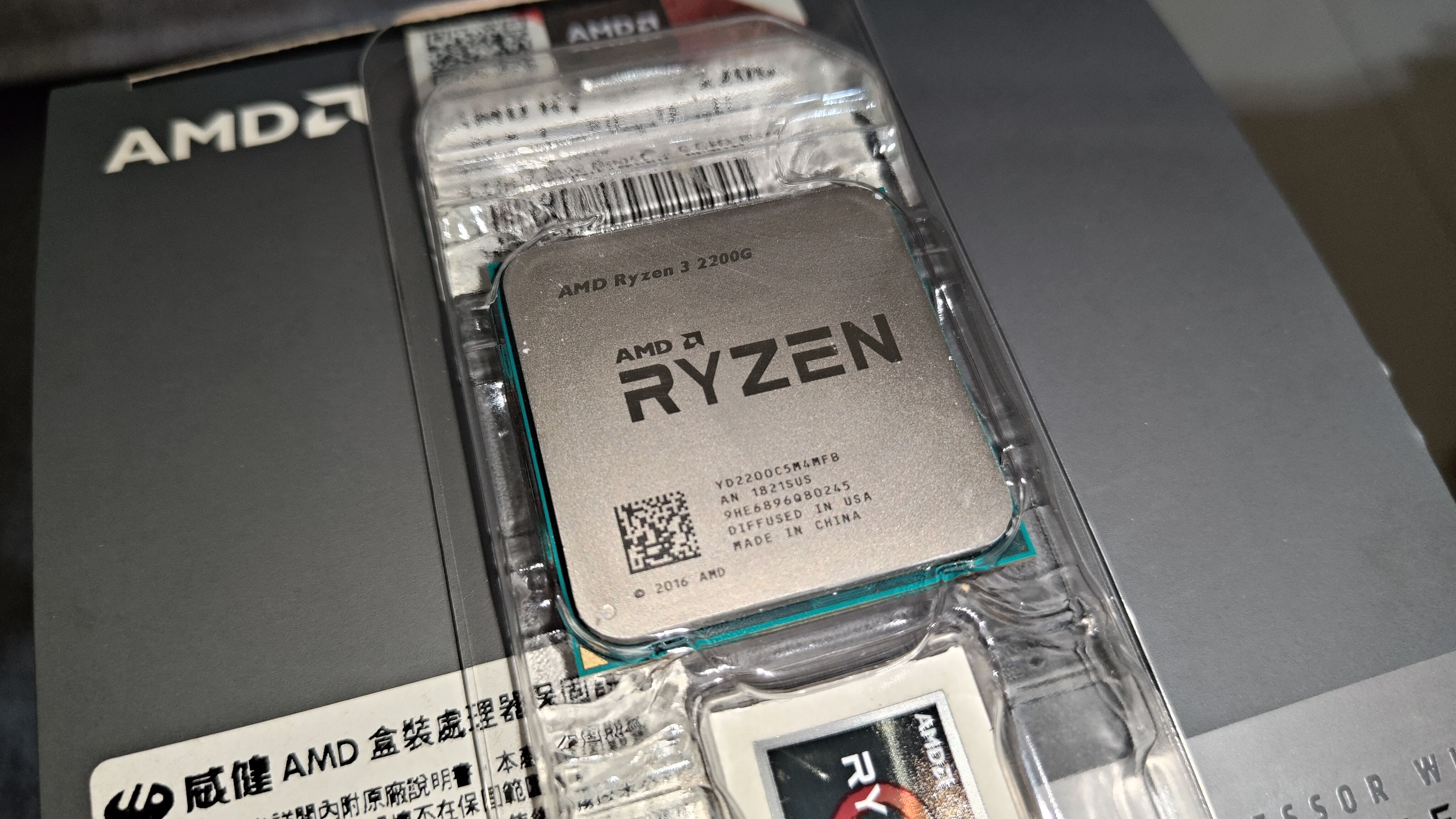 AMD Ryzen 3 2200G
