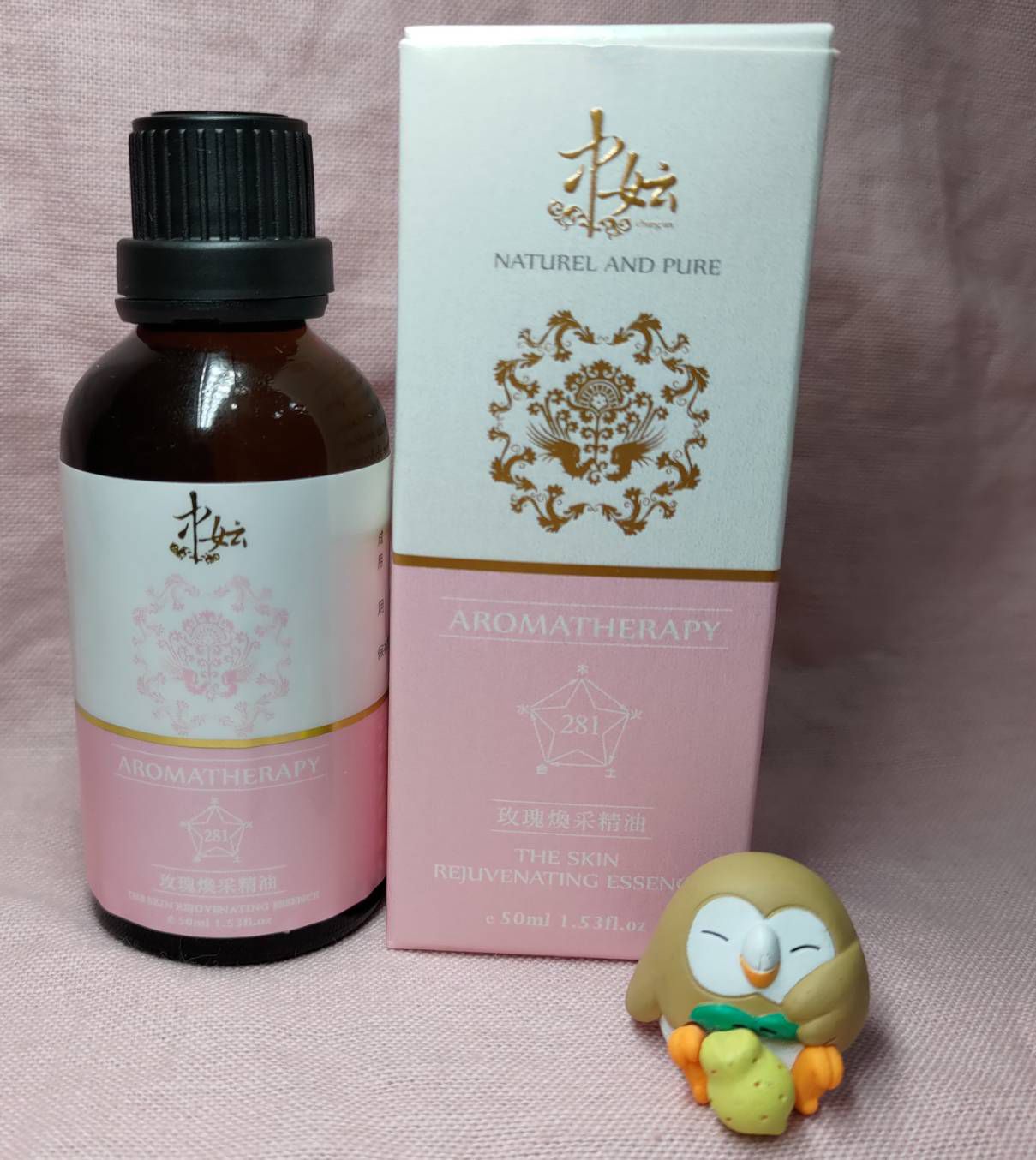 中妘生技 漢方美容 經絡按摩 玫瑰精油 玫瑰煥彩