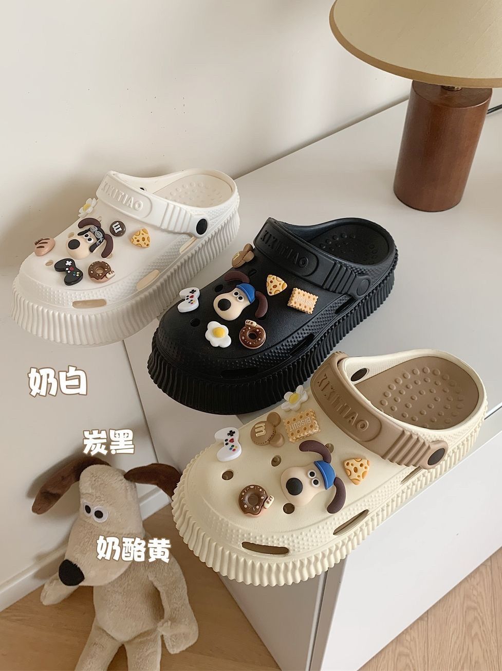 可愛掌門狗洞洞涼拖鞋
