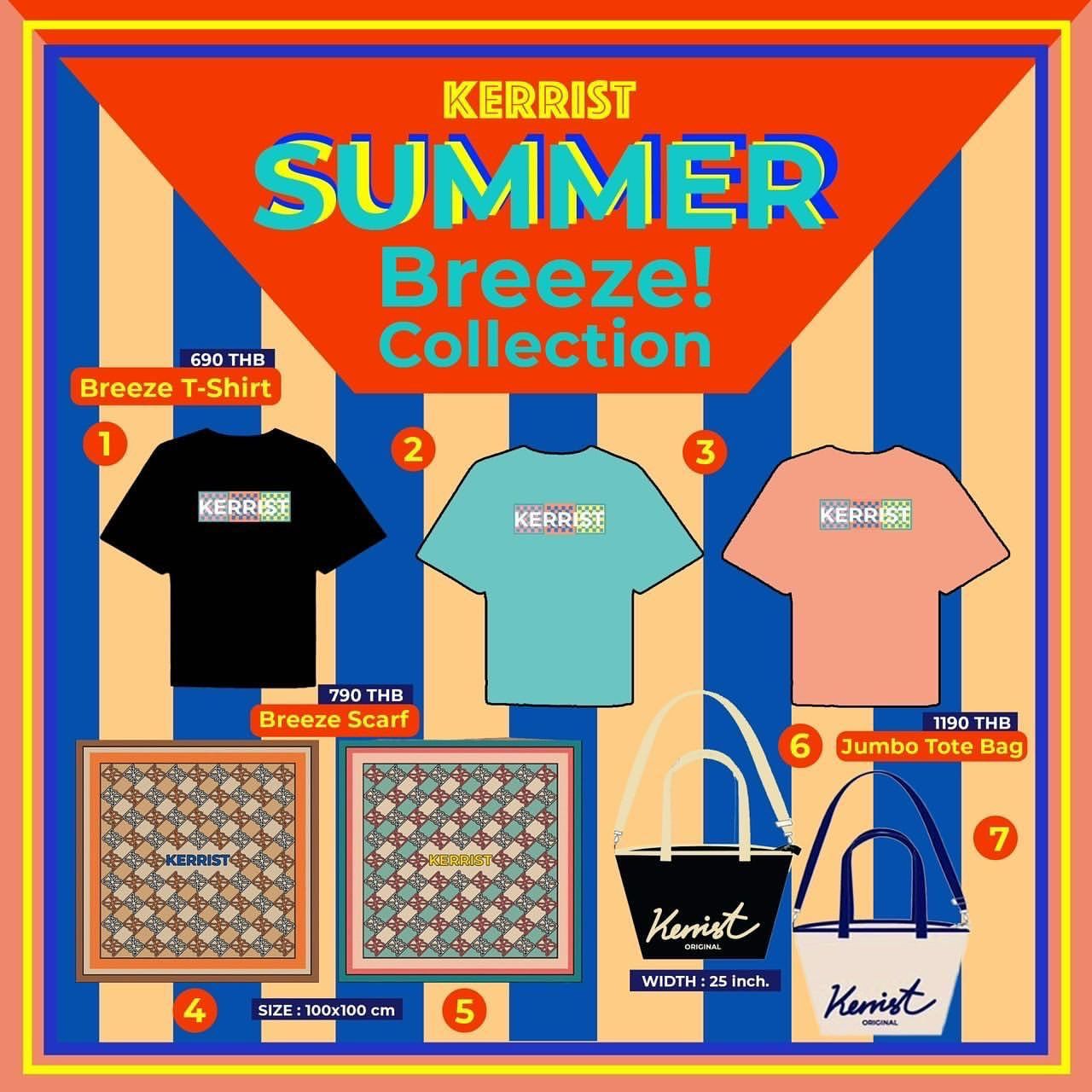 Krist 個人品牌 Kerrist Summer Breeze Collection kerristb