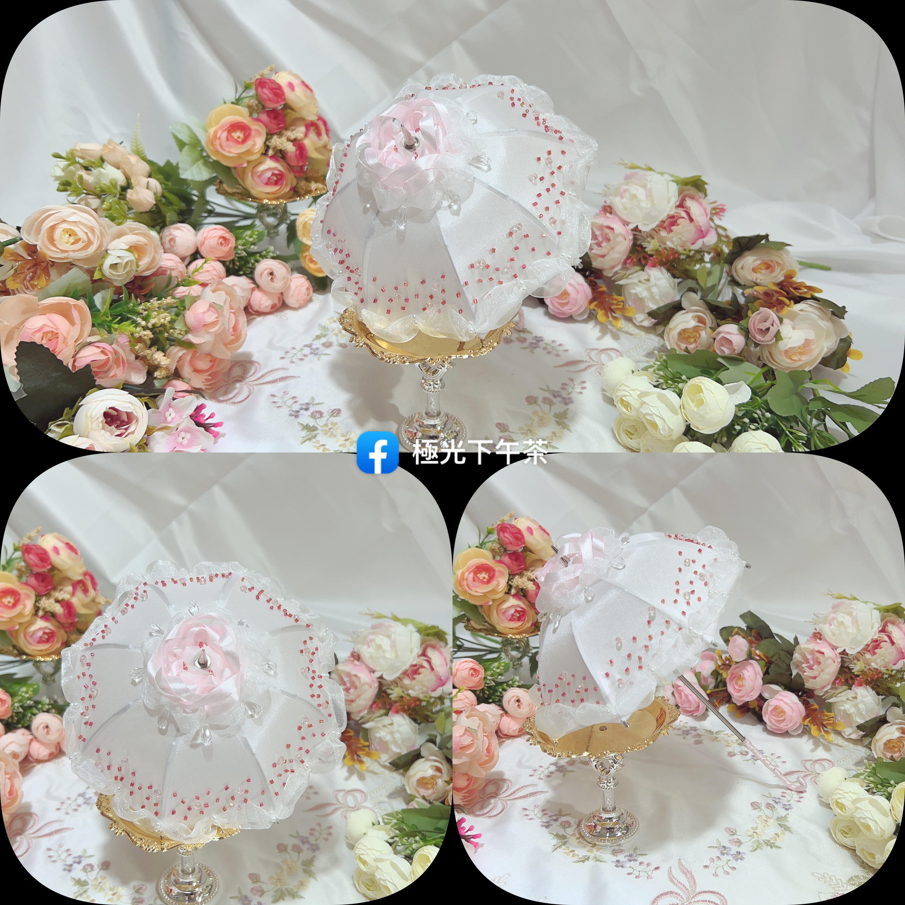 小洋傘-草莓冰淇淋蛋糕