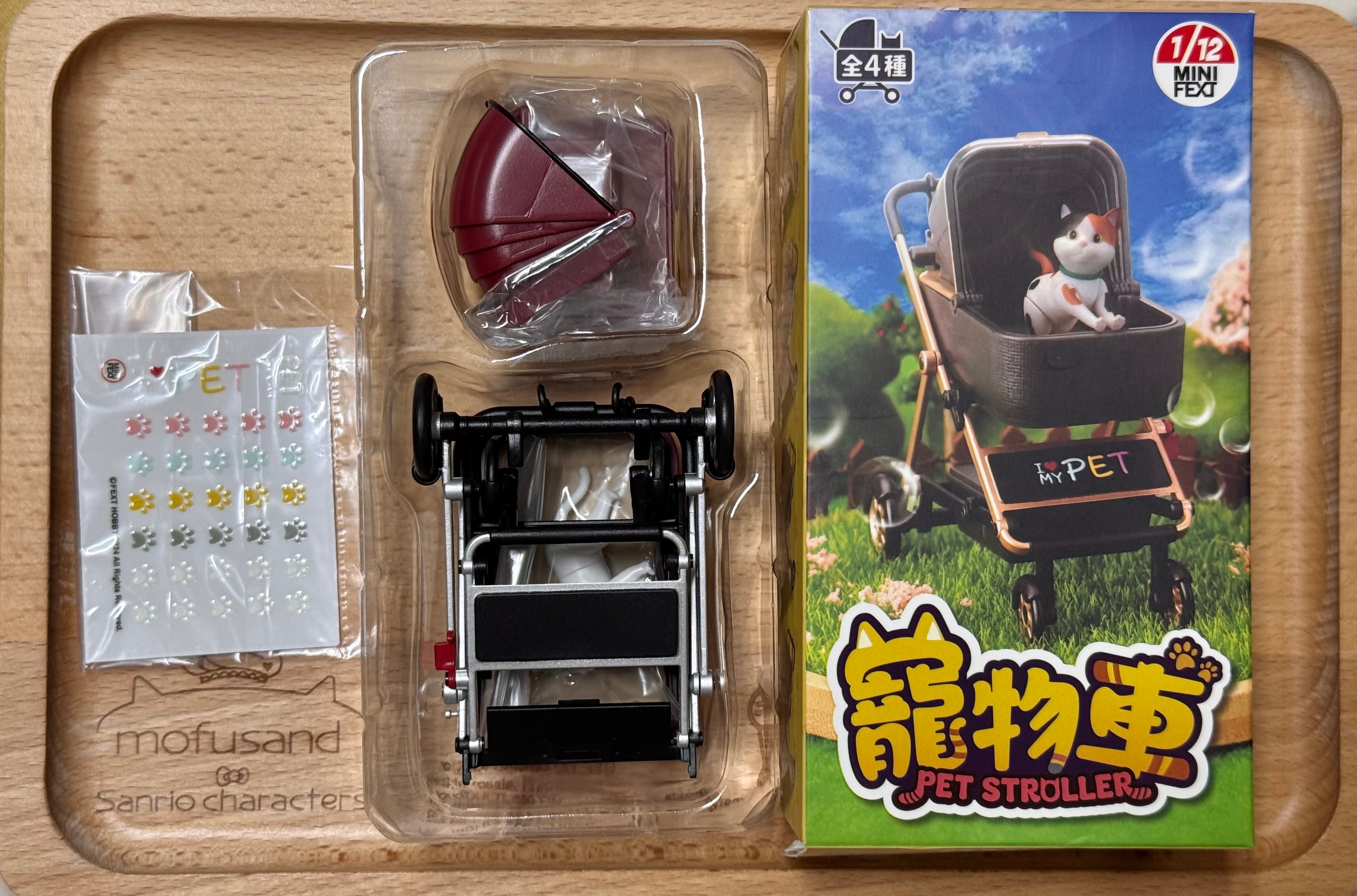 寵物推車