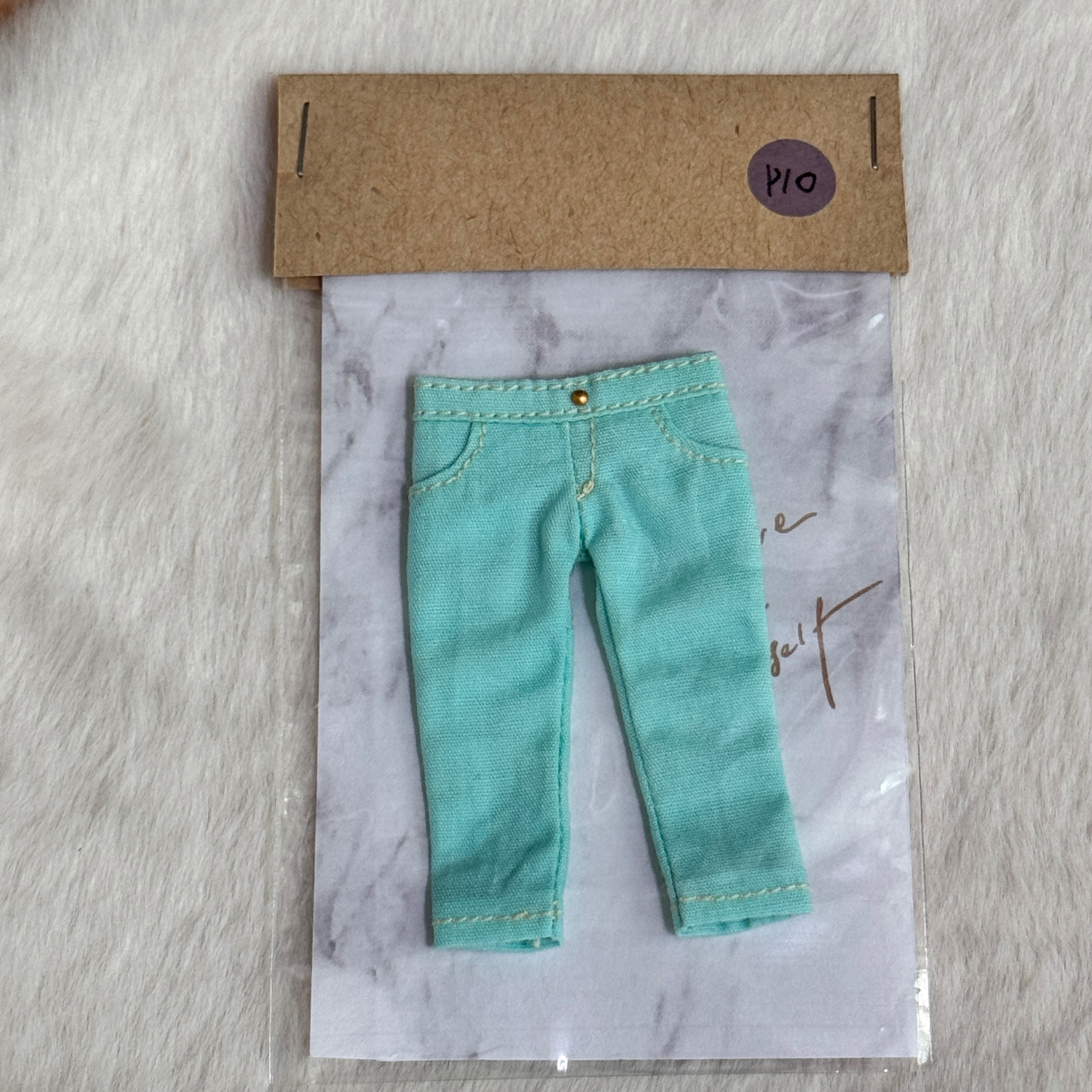 Bee’s Box P10尺寸