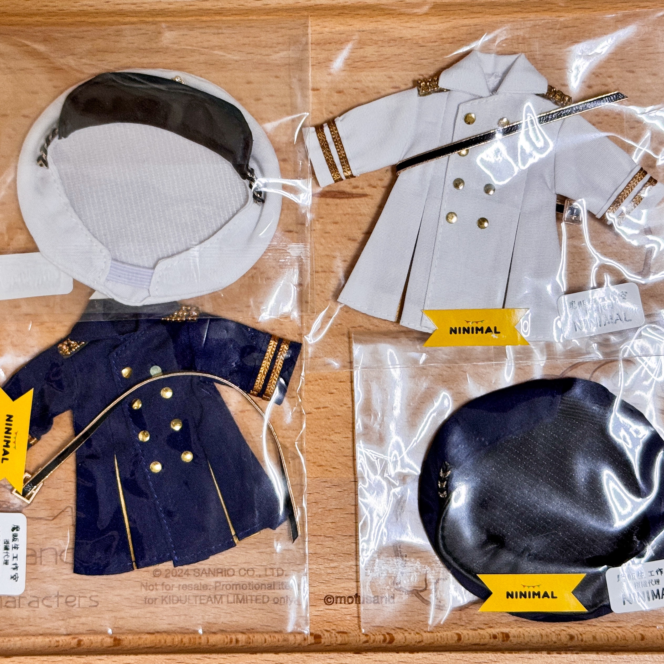 Ninimal 軍裝套組，大衣+帽子