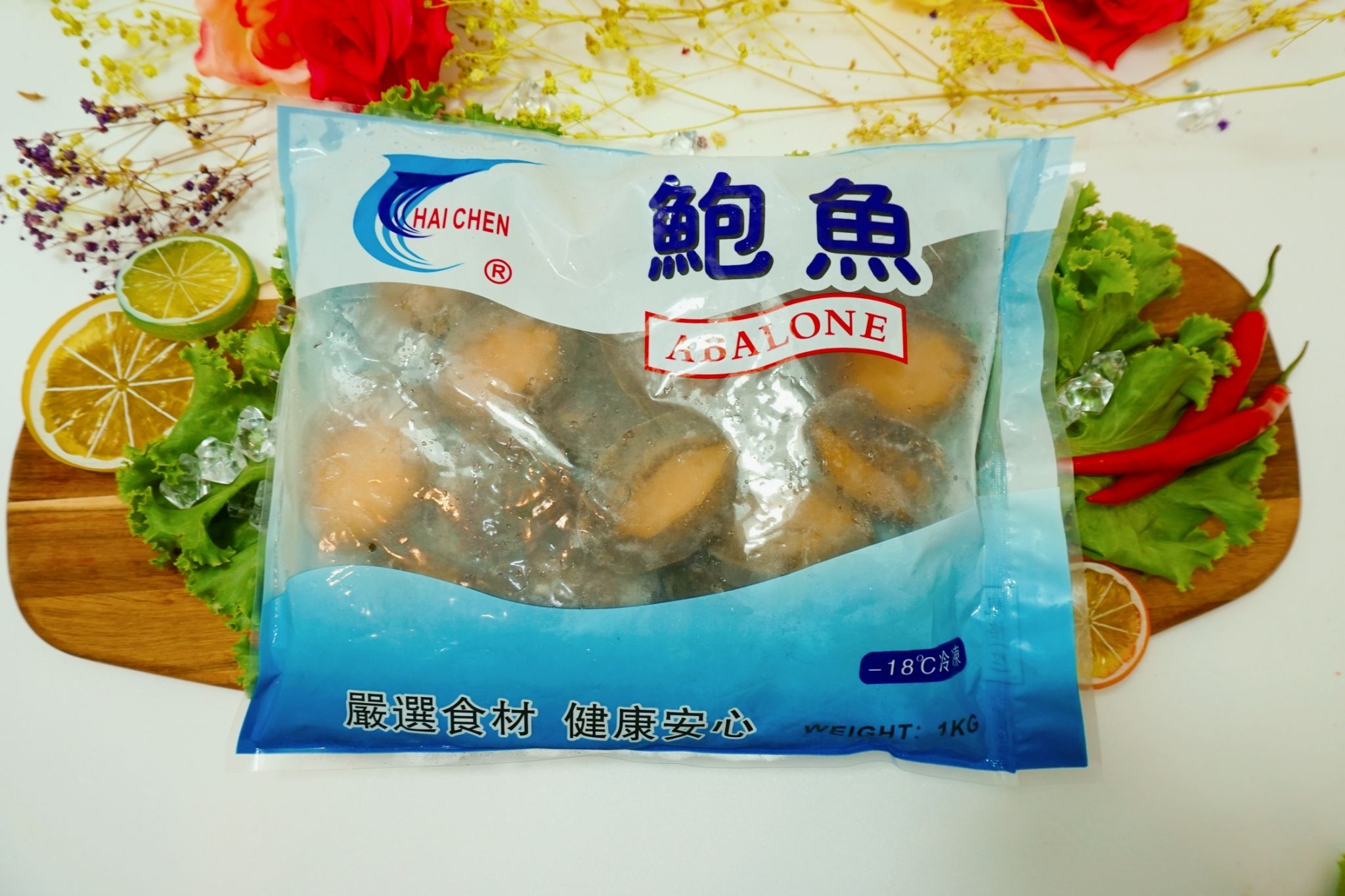 【汰鑫鮮】冷凍生食 20粒小鮑魚 鮑魚/煲湯必備