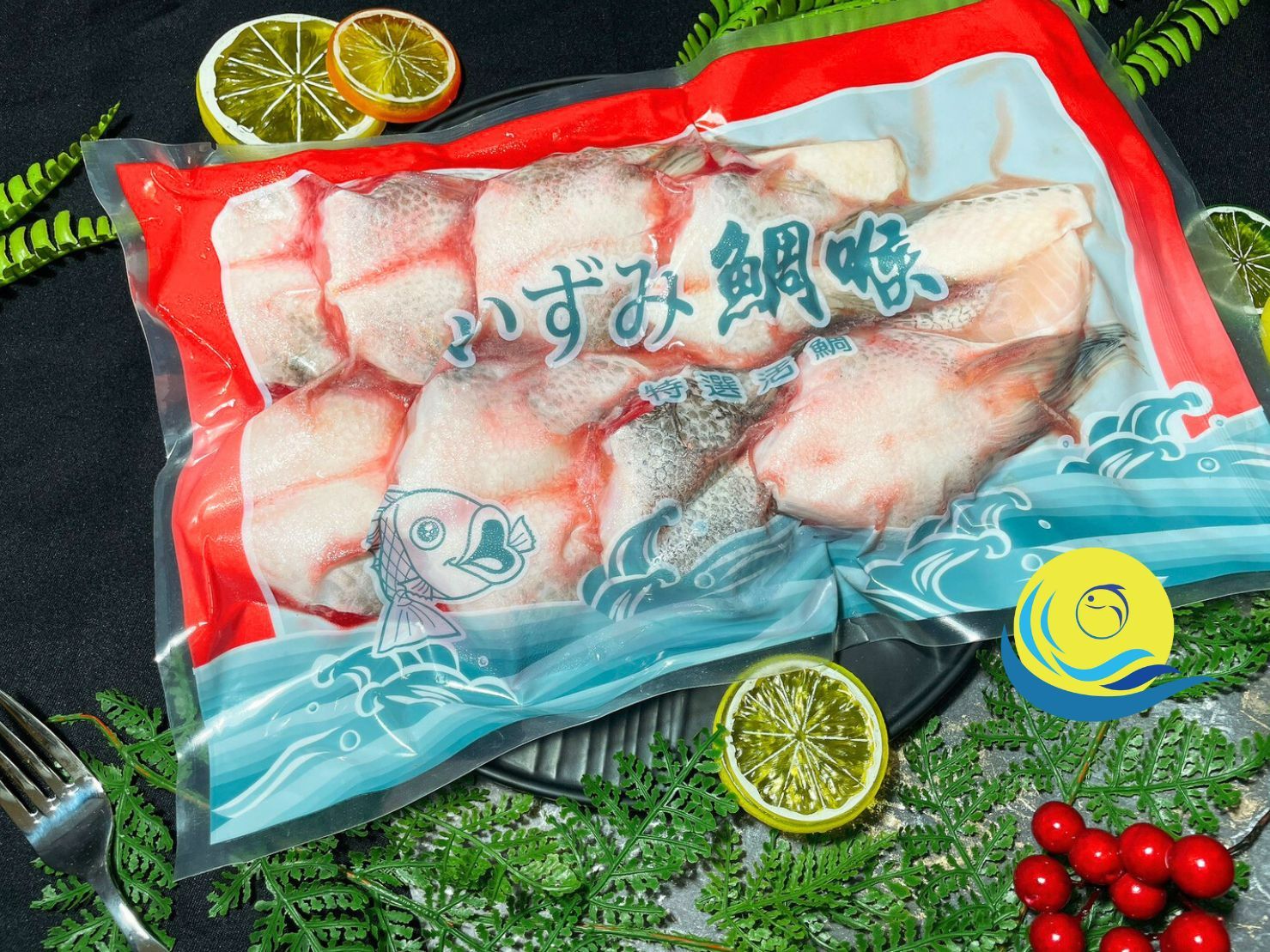 【汰鑫鮮】7-8塊 魚下巴 鯛魚下巴/燒烤 烤物 日式料理 熱炒美食