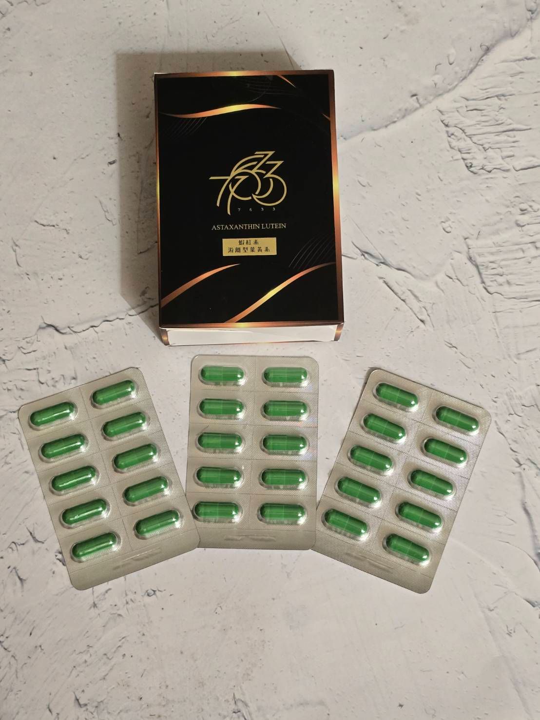 游離型蝦紅素葉黃素