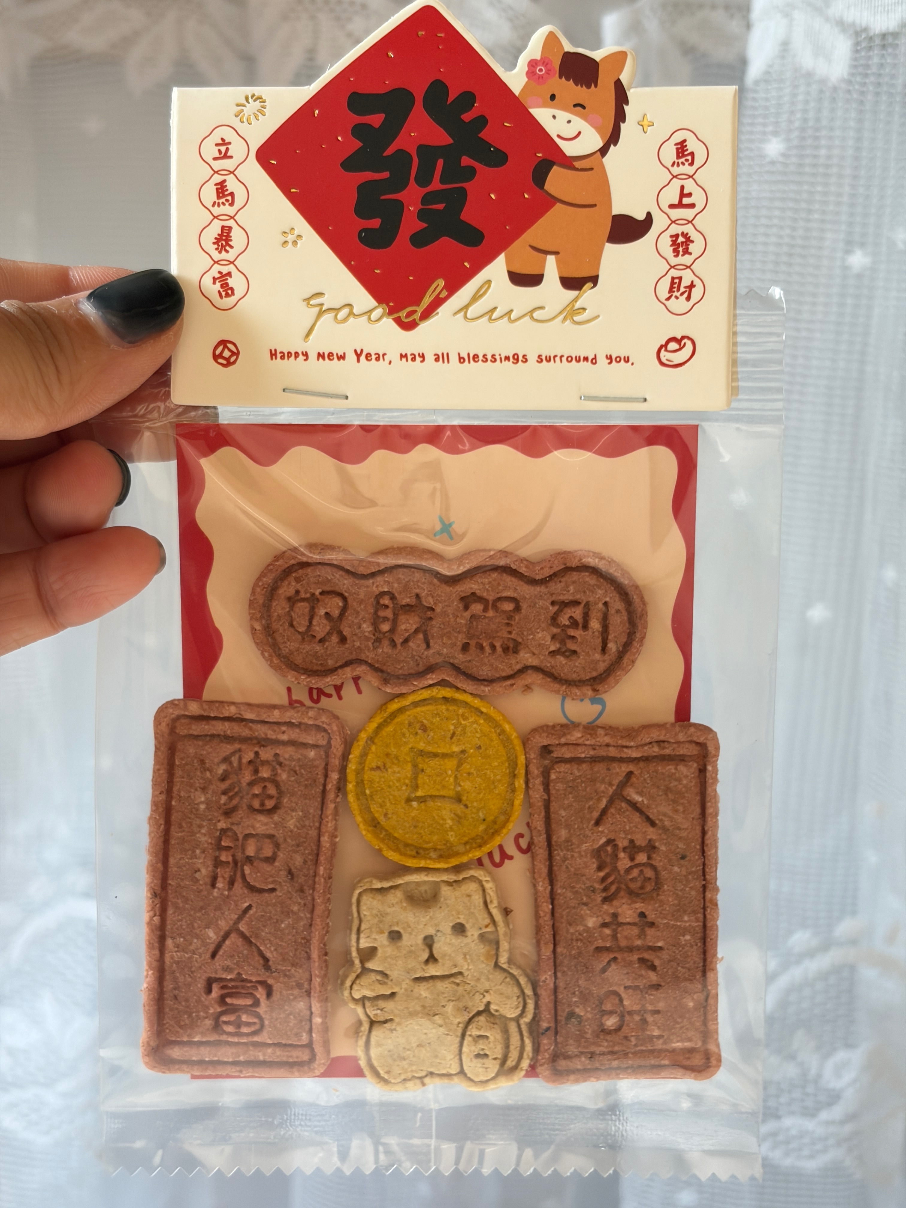 客訂貓咪年菜餐盒