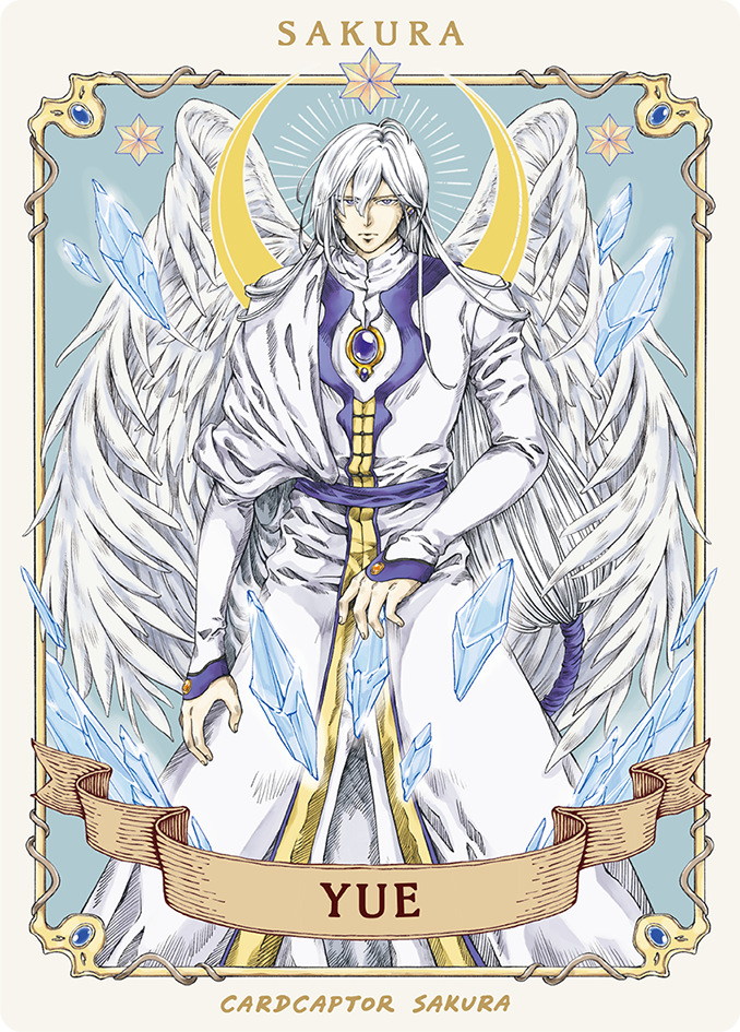 【二創｜庫洛魔法使】明信片