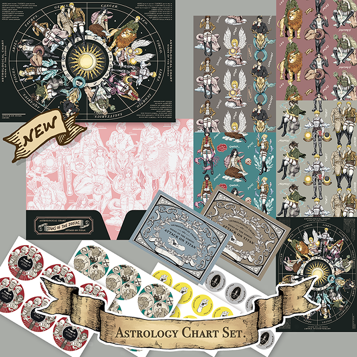 【 二創|進擊的巨人 】星象圖資料夾套組