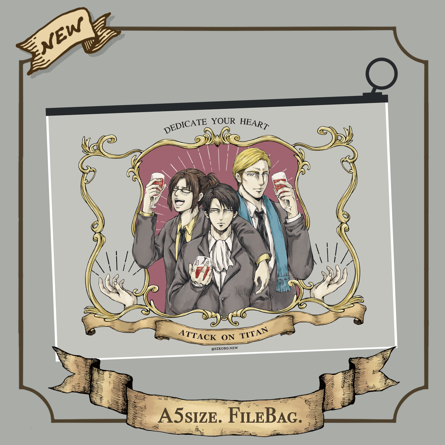 【二創｜進擊的巨人】A5.資料袋